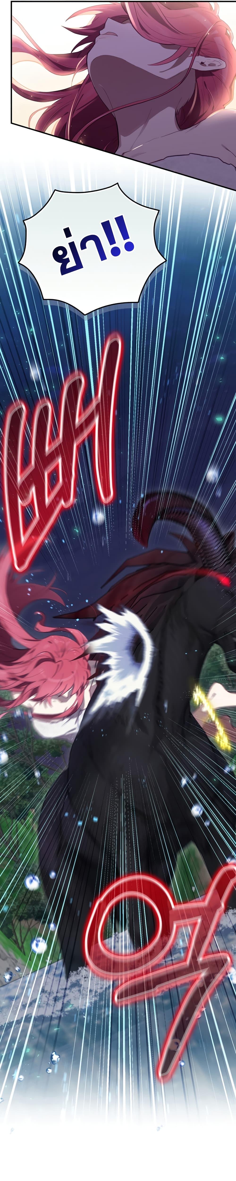 Manga-lc-com อ่านมังงะ อ่านการ์ตูน ออนไลน์ ฟรี Ending Maker ตอนที่ 1 2 3 4 5 6 7 8 9 10 11 12 13 14 ฟรี ไม่มีโฆษณา Manga-lc - อ่าน มังงะ อ่าน การ์ตูน ออนไลน์ อ่านมังงะ ฟรี