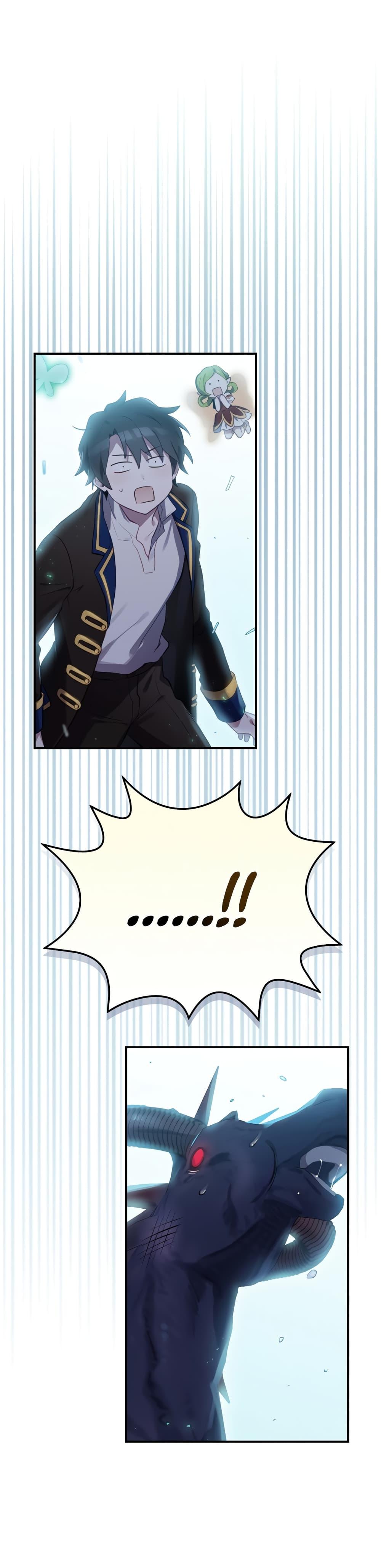 Manga-lc-com อ่านมังงะ อ่านการ์ตูน ออนไลน์ ฟรี Ending Maker ตอนที่ 1 2 3 4 5 6 7 8 9 10 11 12 13 14 ฟรี ไม่มีโฆษณา Manga-lc - อ่าน มังงะ อ่าน การ์ตูน ออนไลน์ อ่านมังงะ ฟรี