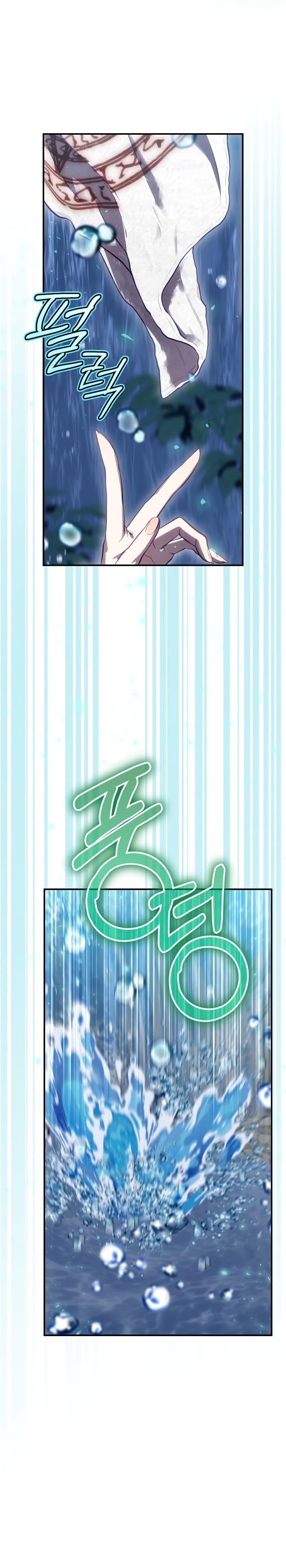 Manga-lc-com อ่านมังงะ อ่านการ์ตูน ออนไลน์ ฟรี Ending Maker ตอนที่ 1 2 3 4 5 6 7 8 9 10 11 12 13 14 ฟรี ไม่มีโฆษณา Manga-lc - อ่าน มังงะ อ่าน การ์ตูน ออนไลน์ อ่านมังงะ ฟรี