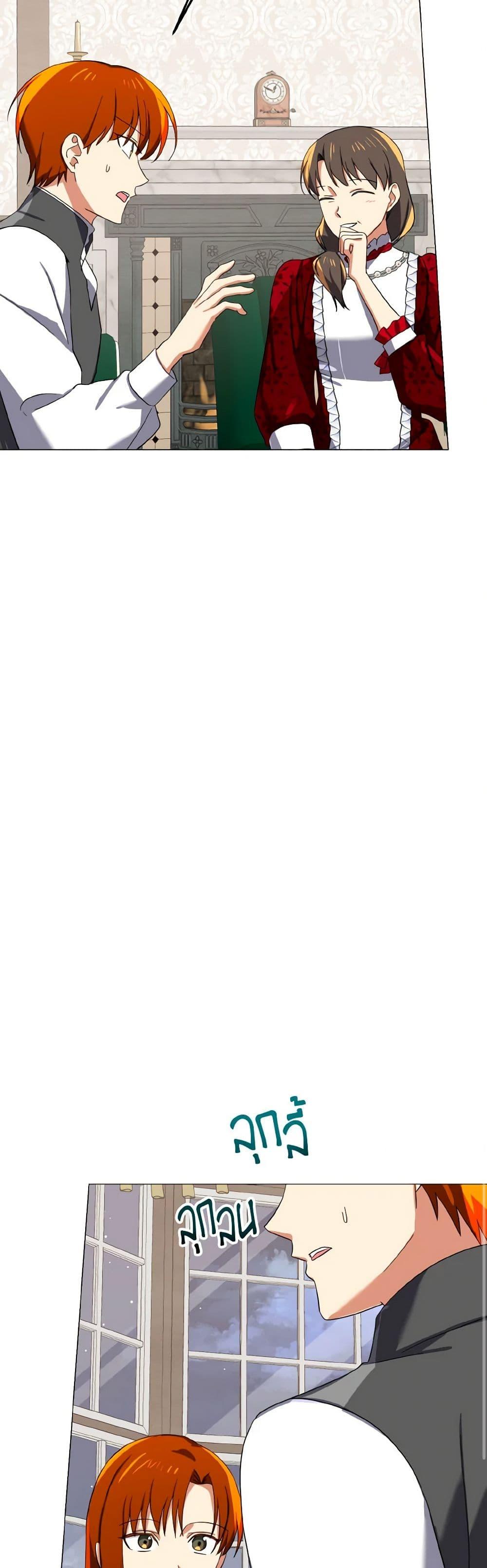 Manga-lc-com อ่านมังงะ อ่านการ์ตูน ออนไลน์ ฟรี Don’t Mess With My Duke Dubless! ตอนที่ 1 2 3 4 5 6 7 8 9 10 11 12 13 14 ฟรี ไม่มีโฆษณา Manga-lc - อ่าน มังงะ อ่าน การ์ตูน ออนไลน์ อ่านมังงะ ฟรี