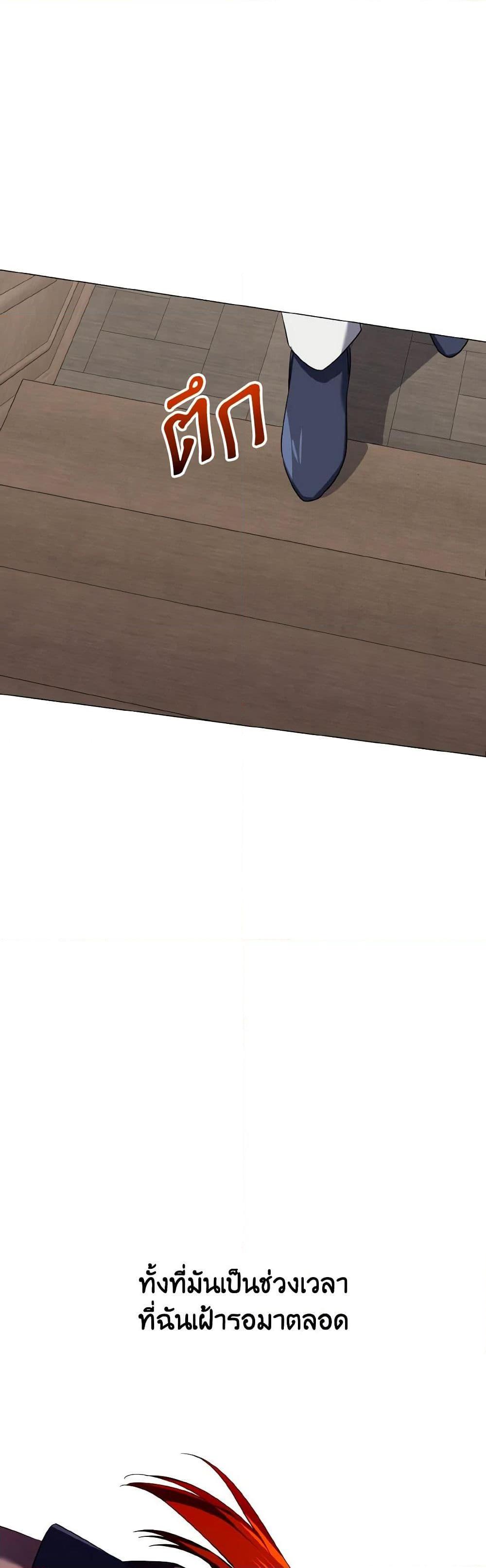 Manga-lc-com อ่านมังงะ อ่านการ์ตูน ออนไลน์ ฟรี Don’t Mess With My Duke Dubless! ตอนที่ 1 2 3 4 5 6 7 8 9 10 11 12 13 14 ฟรี ไม่มีโฆษณา Manga-lc - อ่าน มังงะ อ่าน การ์ตูน ออนไลน์ อ่านมังงะ ฟรี