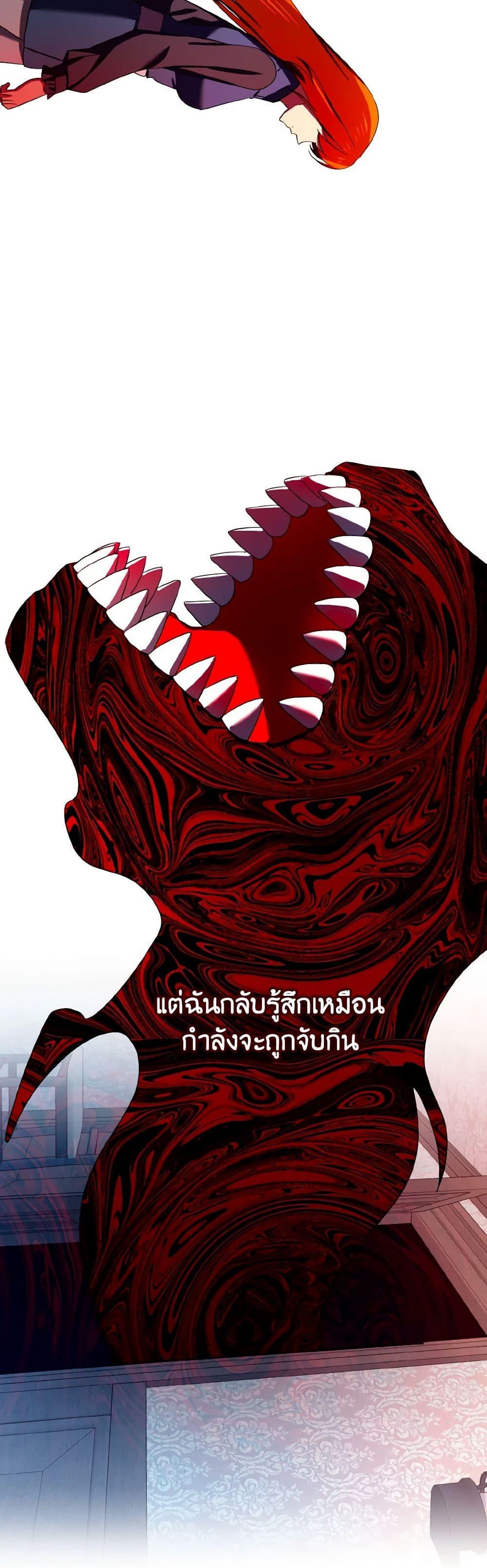 Manga-lc-com อ่านมังงะ อ่านการ์ตูน ออนไลน์ ฟรี Don’t Mess With My Duke Dubless! ตอนที่ 1 2 3 4 5 6 7 8 9 10 11 12 13 14 ฟรี ไม่มีโฆษณา Manga-lc - อ่าน มังงะ อ่าน การ์ตูน ออนไลน์ อ่านมังงะ ฟรี