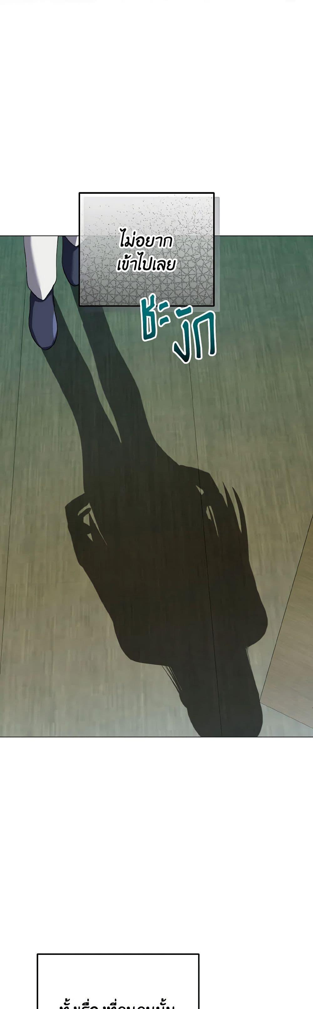 Manga-lc-com อ่านมังงะ อ่านการ์ตูน ออนไลน์ ฟรี Don’t Mess With My Duke Dubless! ตอนที่ 1 2 3 4 5 6 7 8 9 10 11 12 13 14 ฟรี ไม่มีโฆษณา Manga-lc - อ่าน มังงะ อ่าน การ์ตูน ออนไลน์ อ่านมังงะ ฟรี