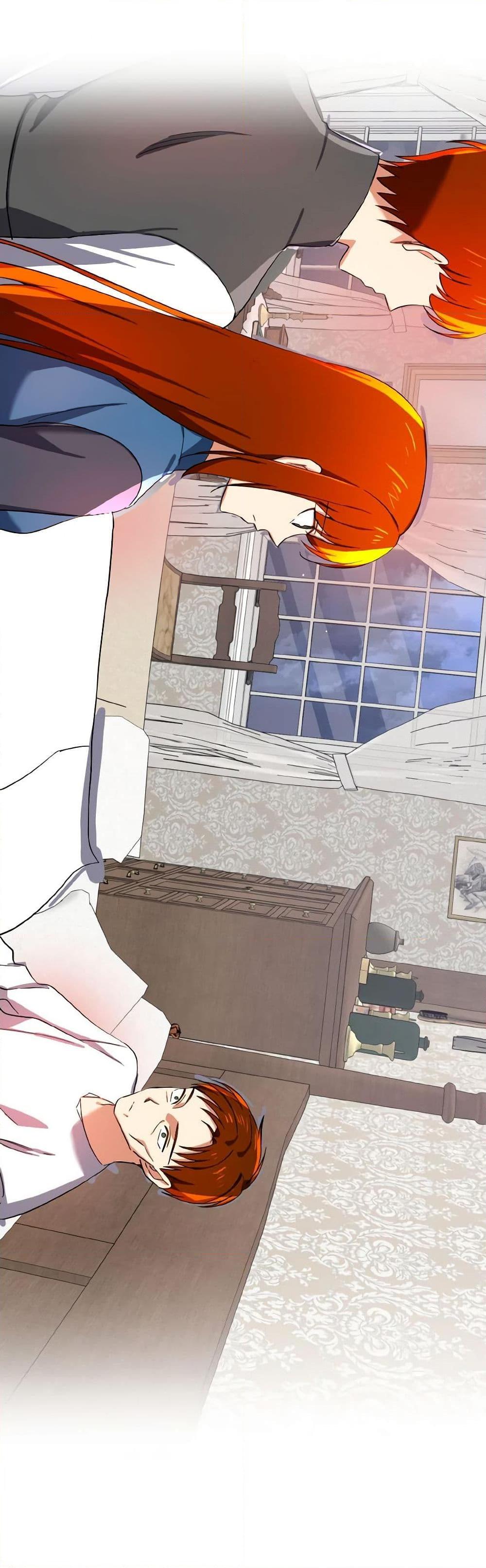 Manga-lc-com อ่านมังงะ อ่านการ์ตูน ออนไลน์ ฟรี Don’t Mess With My Duke Dubless! ตอนที่ 1 2 3 4 5 6 7 8 9 10 11 12 13 14 ฟรี ไม่มีโฆษณา Manga-lc - อ่าน มังงะ อ่าน การ์ตูน ออนไลน์ อ่านมังงะ ฟรี