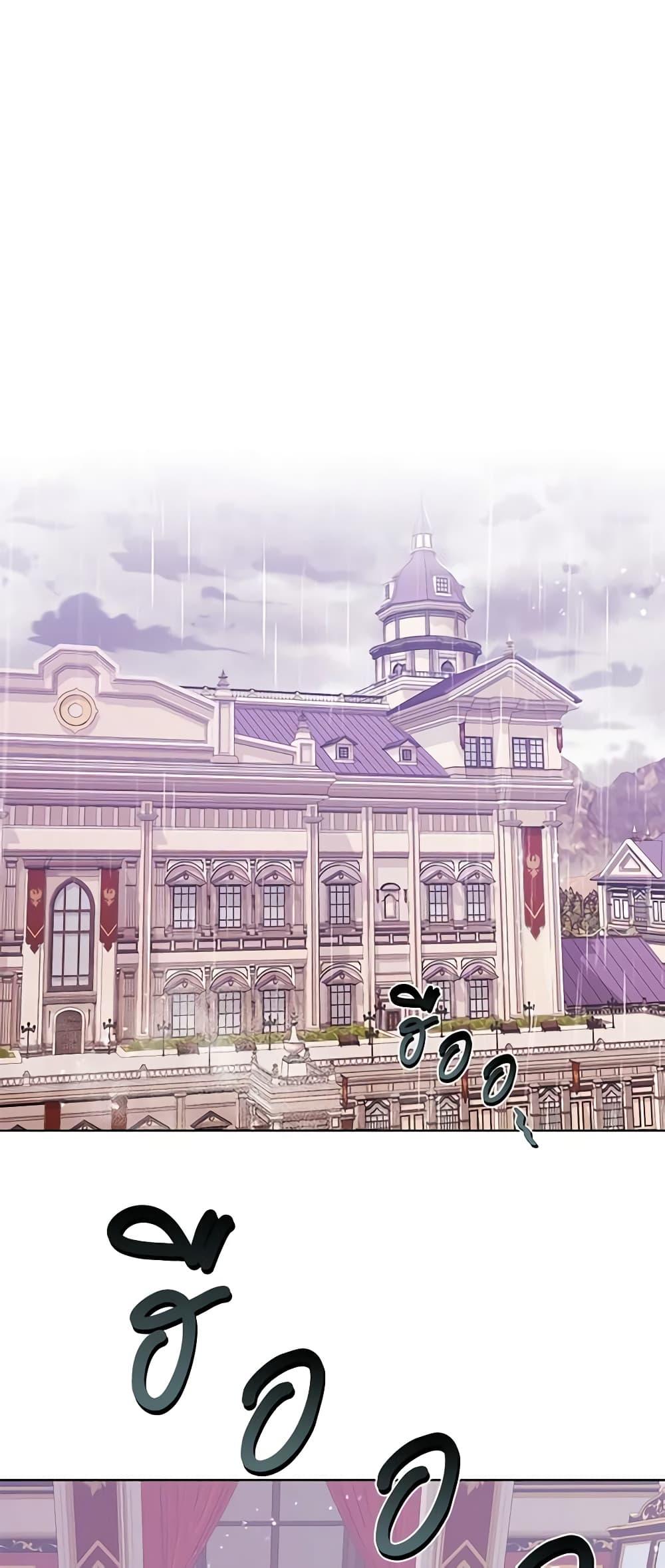 Manga-lc-com อ่านมังงะ อ่านการ์ตูน ออนไลน์ ฟรี Would You Like a Cup of Tea ตอนที่ 1 2 3 4 5 6 7 8 9 10 11 12 13 14 ฟรี ไม่มีโฆษณา Manga-lc - อ่าน มังงะ อ่าน การ์ตูน ออนไลน์ อ่านมังงะ ฟรี