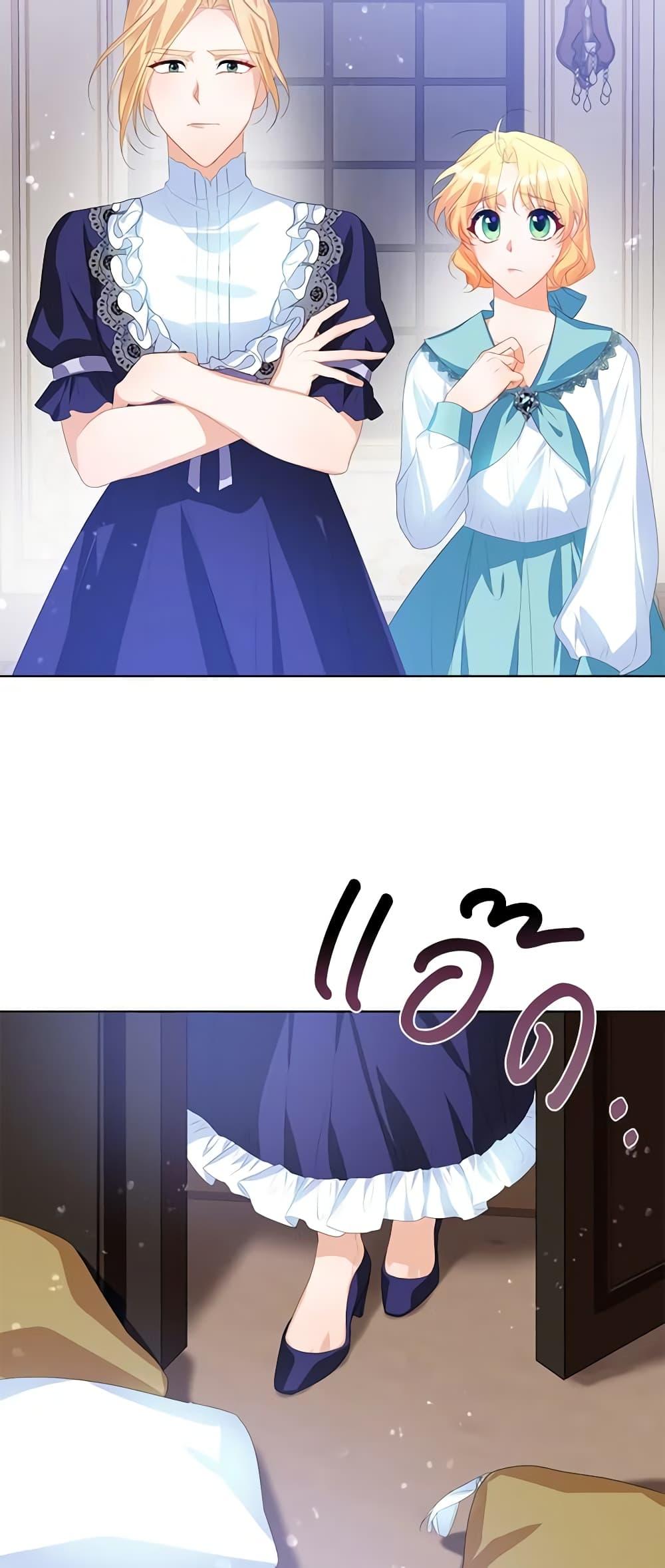 Manga-lc-com อ่านมังงะ อ่านการ์ตูน ออนไลน์ ฟรี Would You Like a Cup of Tea ตอนที่ 1 2 3 4 5 6 7 8 9 10 11 12 13 14 ฟรี ไม่มีโฆษณา Manga-lc - อ่าน มังงะ อ่าน การ์ตูน ออนไลน์ อ่านมังงะ ฟรี