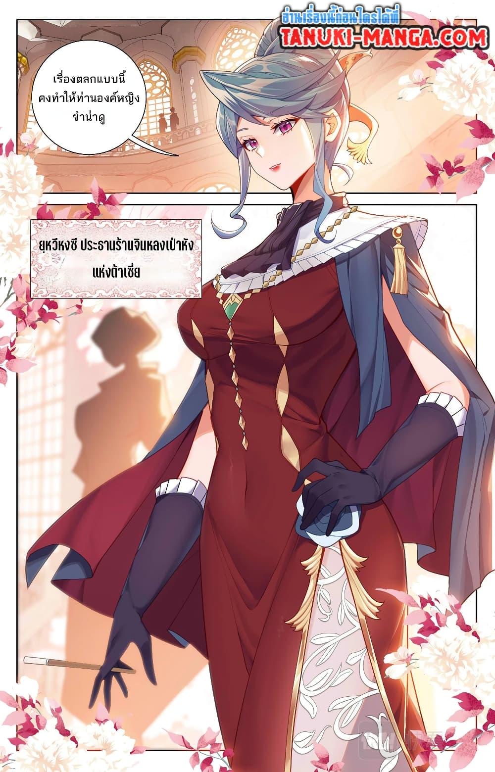 Manga-lc-com อ่านมังงะ อ่านการ์ตูน ออนไลน์ ฟรี Absolute Resonance ตอนที่ 1 2 3 4 5 6 7 8 9 10 11 12 13 14 ฟรี ไม่มีโฆษณา Manga-lc - อ่าน มังงะ อ่าน การ์ตูน ออนไลน์ อ่านมังงะ ฟรี