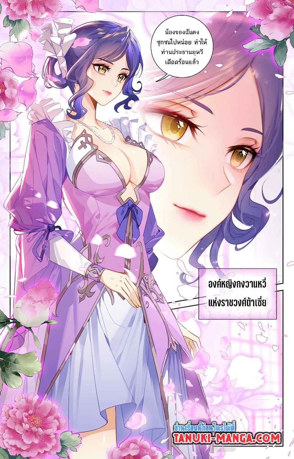 Manga-lc-com อ่านมังงะ อ่านการ์ตูน ออนไลน์ ฟรี Absolute Resonance ตอนที่ 1 2 3 4 5 6 7 8 9 10 11 12 13 14 ฟรี ไม่มีโฆษณา Manga-lc - อ่าน มังงะ อ่าน การ์ตูน ออนไลน์ อ่านมังงะ ฟรี