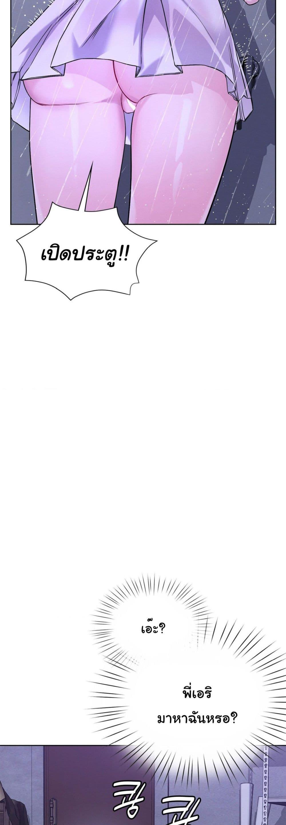 Doujin-Lc- อ่าน โดจิน มังฮวา เกาหลี ญี่ปุ่น จีน แปลไทย My Stowaway Diary ตอนที่ 1 2 3 4 5 6 7 8 9 10 11 12 13 14 ฟรี ไม่มีโฆษณา อ่าน โดจิน Manhwa เกาหลี ญี่ปุ่น จีน เรามีครบ คัดมาให้เน้นๆ โดจิน 18+ รับประกันความฟินโดย  Doujin Lc