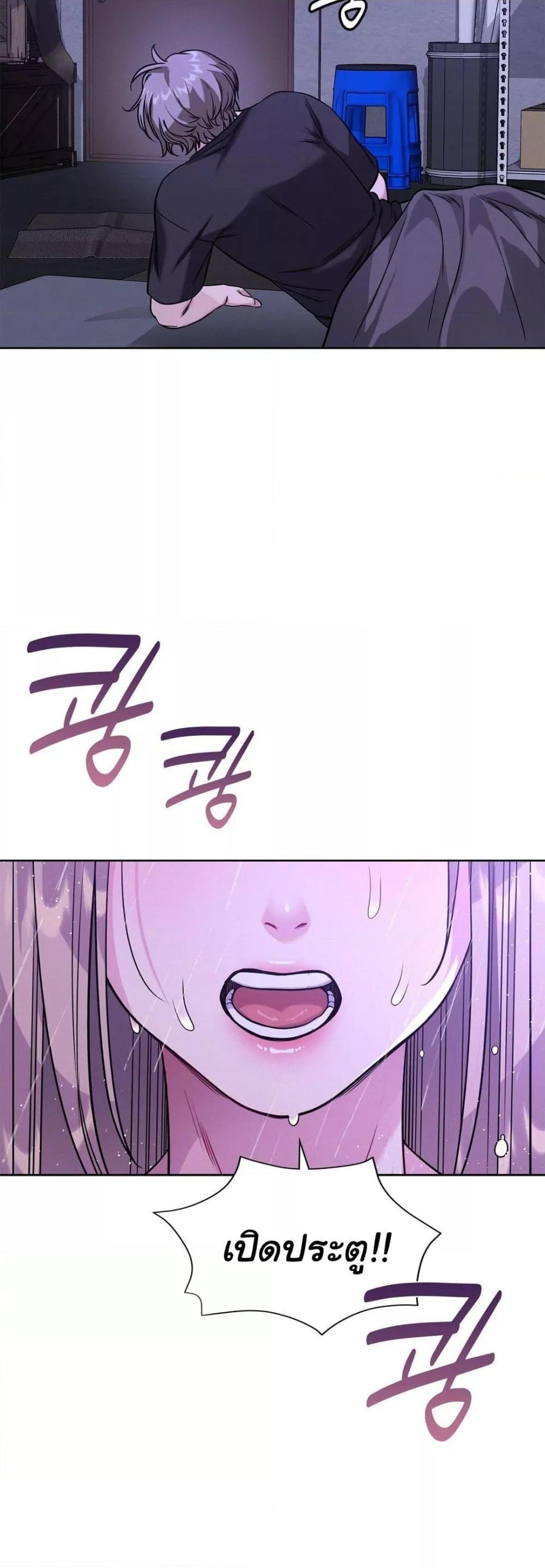 Doujin-Lc- อ่าน โดจิน มังฮวา เกาหลี ญี่ปุ่น จีน แปลไทย My Stowaway Diary ตอนที่ 1 2 3 4 5 6 7 8 9 10 11 12 13 14 ฟรี ไม่มีโฆษณา อ่าน โดจิน Manhwa เกาหลี ญี่ปุ่น จีน เรามีครบ คัดมาให้เน้นๆ โดจิน 18+ รับประกันความฟินโดย  Doujin Lc