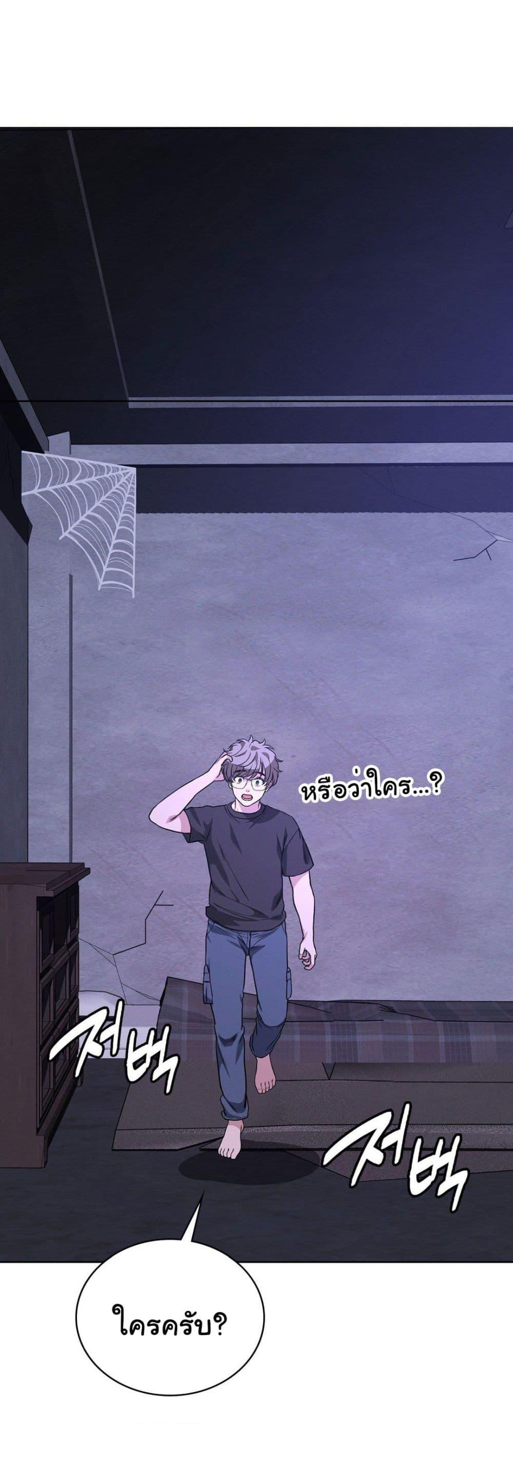 Doujin-Lc- อ่าน โดจิน มังฮวา เกาหลี ญี่ปุ่น จีน แปลไทย My Stowaway Diary ตอนที่ 1 2 3 4 5 6 7 8 9 10 11 12 13 14 ฟรี ไม่มีโฆษณา อ่าน โดจิน Manhwa เกาหลี ญี่ปุ่น จีน เรามีครบ คัดมาให้เน้นๆ โดจิน 18+ รับประกันความฟินโดย  Doujin Lc
