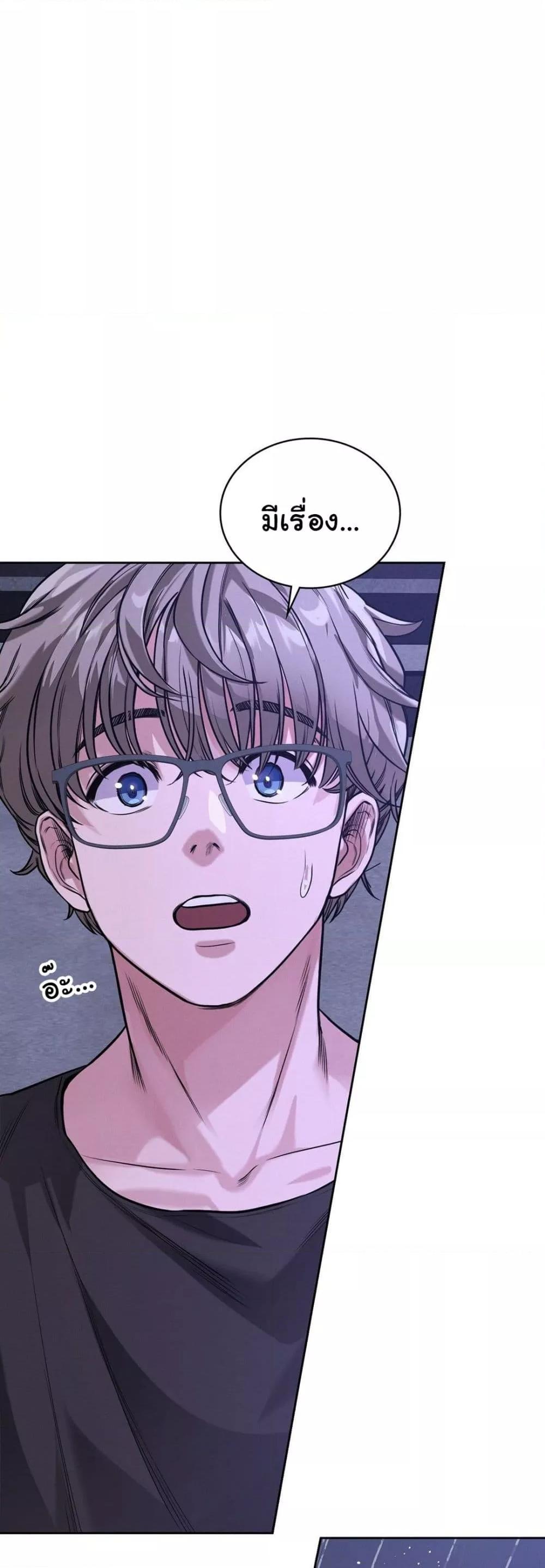 Doujin-Lc- อ่าน โดจิน มังฮวา เกาหลี ญี่ปุ่น จีน แปลไทย My Stowaway Diary ตอนที่ 1 2 3 4 5 6 7 8 9 10 11 12 13 14 ฟรี ไม่มีโฆษณา อ่าน โดจิน Manhwa เกาหลี ญี่ปุ่น จีน เรามีครบ คัดมาให้เน้นๆ โดจิน 18+ รับประกันความฟินโดย  Doujin Lc