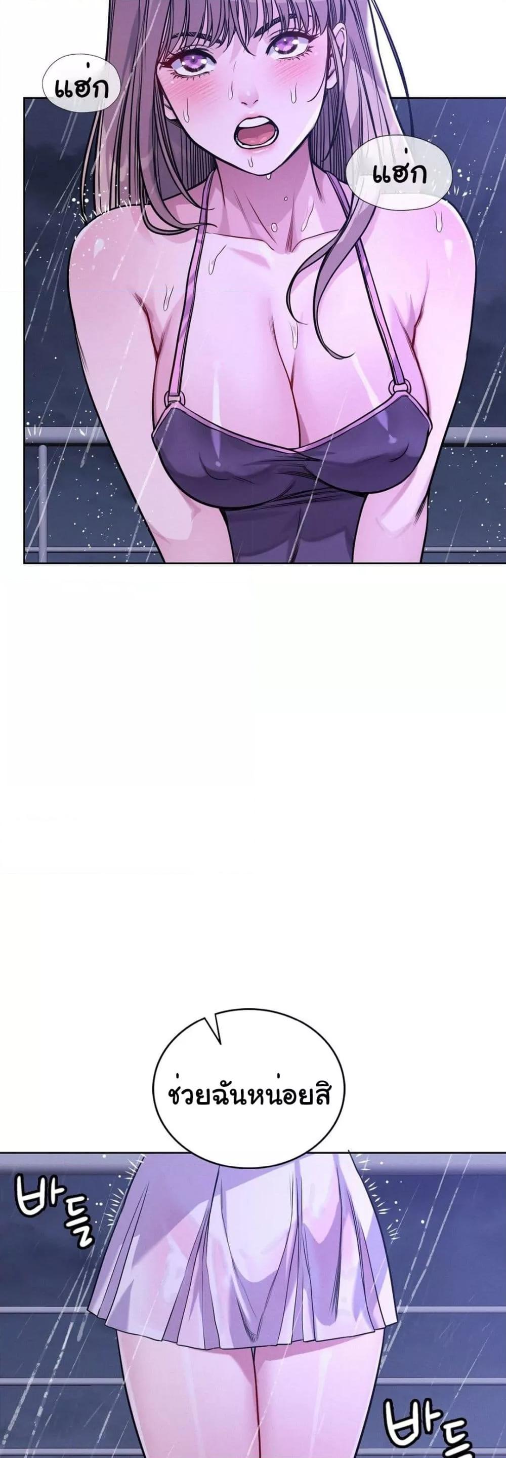 Doujin-Lc- อ่าน โดจิน มังฮวา เกาหลี ญี่ปุ่น จีน แปลไทย My Stowaway Diary ตอนที่ 1 2 3 4 5 6 7 8 9 10 11 12 13 14 ฟรี ไม่มีโฆษณา อ่าน โดจิน Manhwa เกาหลี ญี่ปุ่น จีน เรามีครบ คัดมาให้เน้นๆ โดจิน 18+ รับประกันความฟินโดย  Doujin Lc