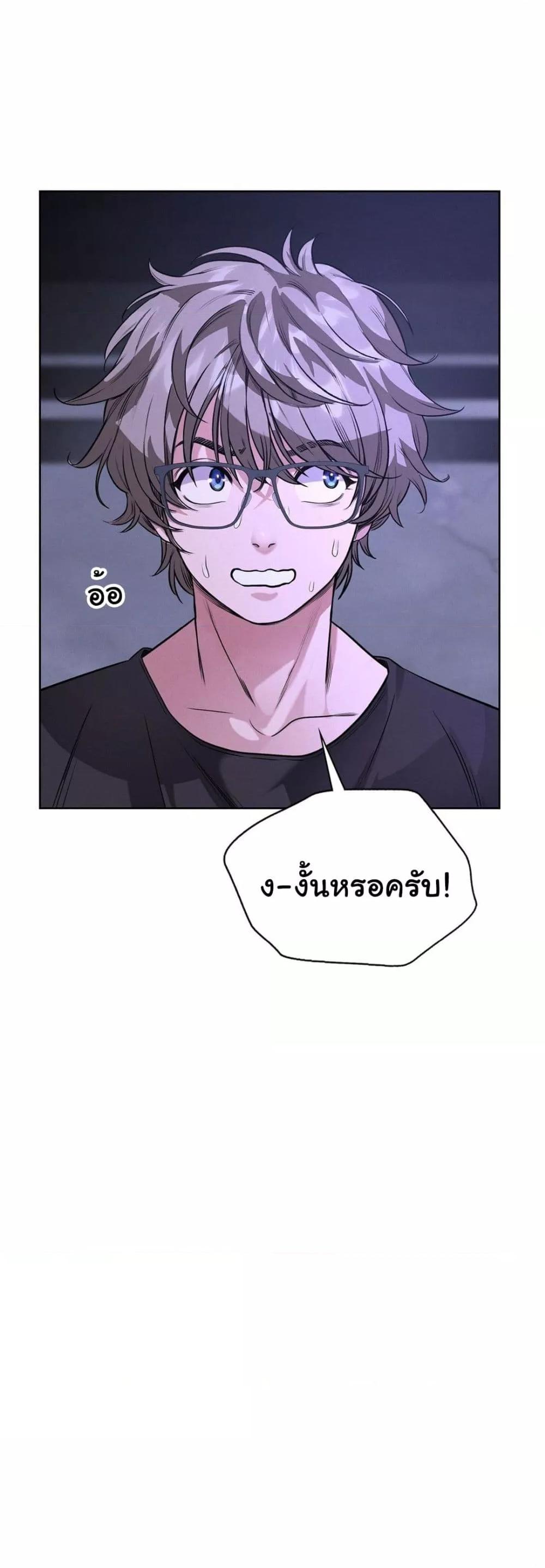 Doujin-Lc- อ่าน โดจิน มังฮวา เกาหลี ญี่ปุ่น จีน แปลไทย My Stowaway Diary ตอนที่ 1 2 3 4 5 6 7 8 9 10 11 12 13 14 ฟรี ไม่มีโฆษณา อ่าน โดจิน Manhwa เกาหลี ญี่ปุ่น จีน เรามีครบ คัดมาให้เน้นๆ โดจิน 18+ รับประกันความฟินโดย  Doujin Lc