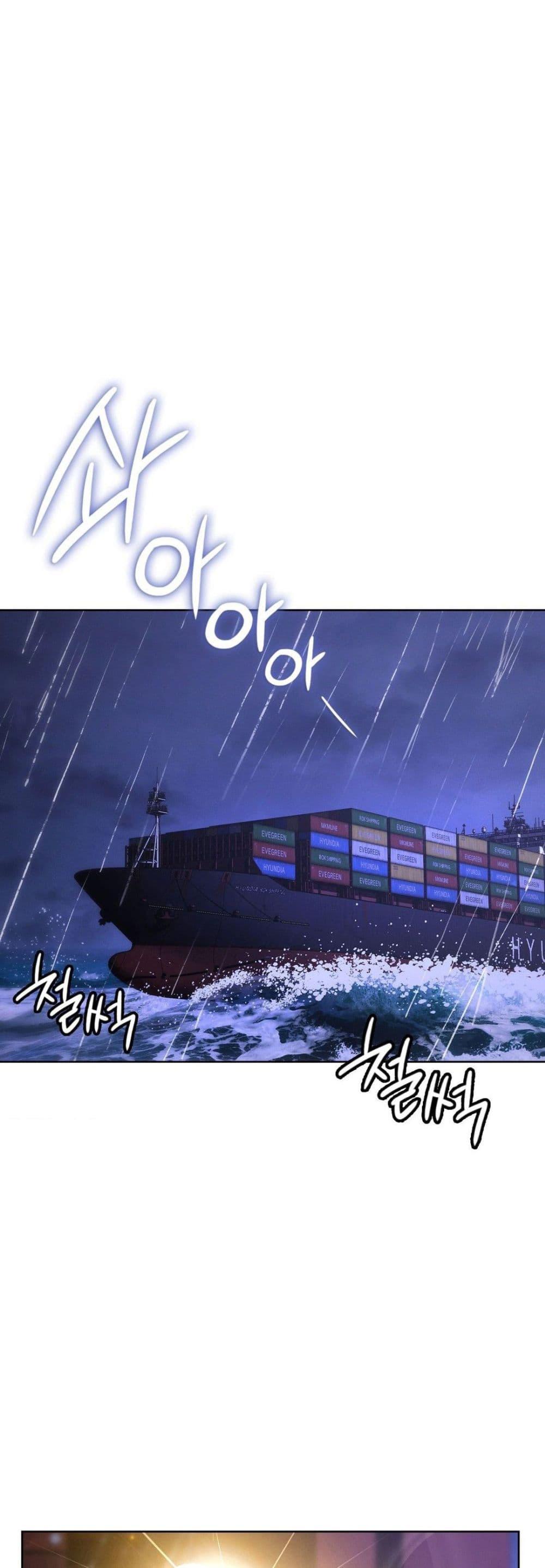 Doujin-Lc- อ่าน โดจิน มังฮวา เกาหลี ญี่ปุ่น จีน แปลไทย My Stowaway Diary ตอนที่ 1 2 3 4 5 6 7 8 9 10 11 12 13 14 ฟรี ไม่มีโฆษณา อ่าน โดจิน Manhwa เกาหลี ญี่ปุ่น จีน เรามีครบ คัดมาให้เน้นๆ โดจิน 18+ รับประกันความฟินโดย  Doujin Lc