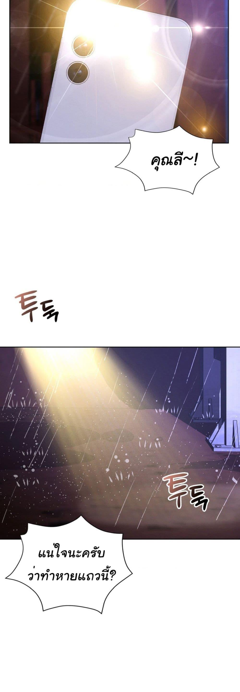 Doujin-Lc- อ่าน โดจิน มังฮวา เกาหลี ญี่ปุ่น จีน แปลไทย My Stowaway Diary ตอนที่ 1 2 3 4 5 6 7 8 9 10 11 12 13 14 ฟรี ไม่มีโฆษณา อ่าน โดจิน Manhwa เกาหลี ญี่ปุ่น จีน เรามีครบ คัดมาให้เน้นๆ โดจิน 18+ รับประกันความฟินโดย  Doujin Lc