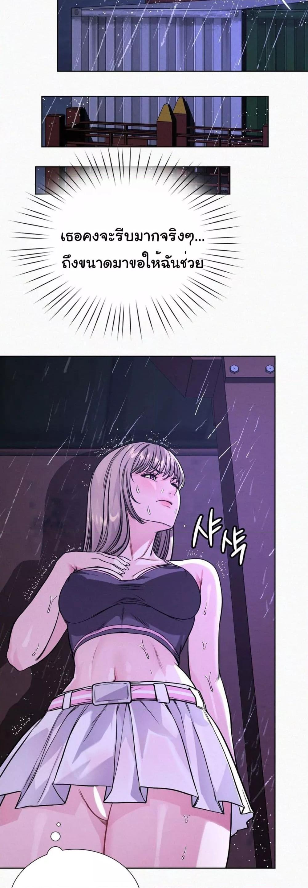 Doujin-Lc- อ่าน โดจิน มังฮวา เกาหลี ญี่ปุ่น จีน แปลไทย My Stowaway Diary ตอนที่ 1 2 3 4 5 6 7 8 9 10 11 12 13 14 ฟรี ไม่มีโฆษณา อ่าน โดจิน Manhwa เกาหลี ญี่ปุ่น จีน เรามีครบ คัดมาให้เน้นๆ โดจิน 18+ รับประกันความฟินโดย  Doujin Lc
