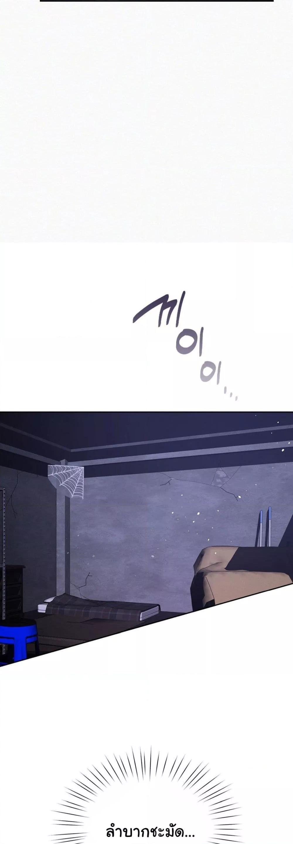 Doujin-Lc- อ่าน โดจิน มังฮวา เกาหลี ญี่ปุ่น จีน แปลไทย My Stowaway Diary ตอนที่ 1 2 3 4 5 6 7 8 9 10 11 12 13 14 ฟรี ไม่มีโฆษณา อ่าน โดจิน Manhwa เกาหลี ญี่ปุ่น จีน เรามีครบ คัดมาให้เน้นๆ โดจิน 18+ รับประกันความฟินโดย  Doujin Lc