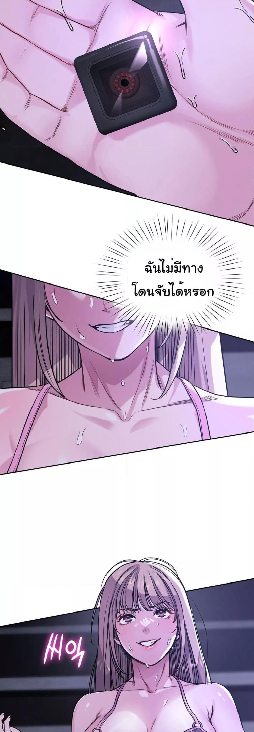 Doujin-Lc- อ่าน โดจิน มังฮวา เกาหลี ญี่ปุ่น จีน แปลไทย My Stowaway Diary ตอนที่ 1 2 3 4 5 6 7 8 9 10 11 12 13 14 ฟรี ไม่มีโฆษณา อ่าน โดจิน Manhwa เกาหลี ญี่ปุ่น จีน เรามีครบ คัดมาให้เน้นๆ โดจิน 18+ รับประกันความฟินโดย  Doujin Lc