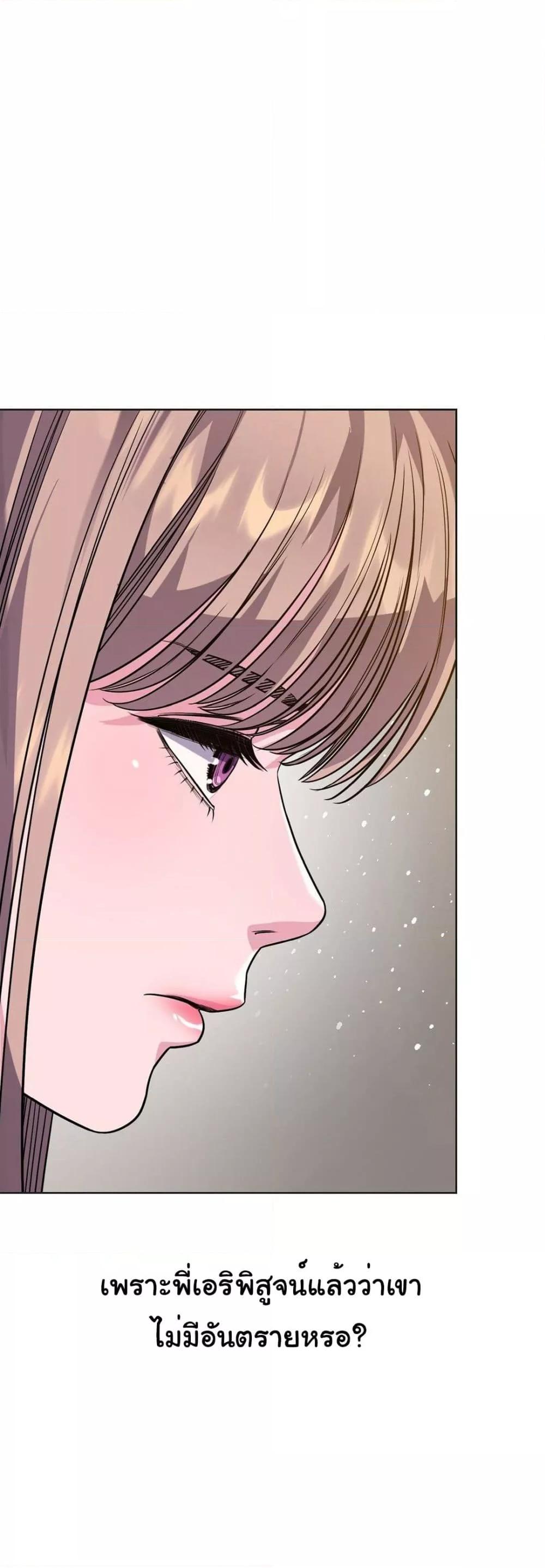 Doujin-Lc- อ่าน โดจิน มังฮวา เกาหลี ญี่ปุ่น จีน แปลไทย My Stowaway Diary ตอนที่ 1 2 3 4 5 6 7 8 9 10 11 12 13 14 ฟรี ไม่มีโฆษณา อ่าน โดจิน Manhwa เกาหลี ญี่ปุ่น จีน เรามีครบ คัดมาให้เน้นๆ โดจิน 18+ รับประกันความฟินโดย  Doujin Lc