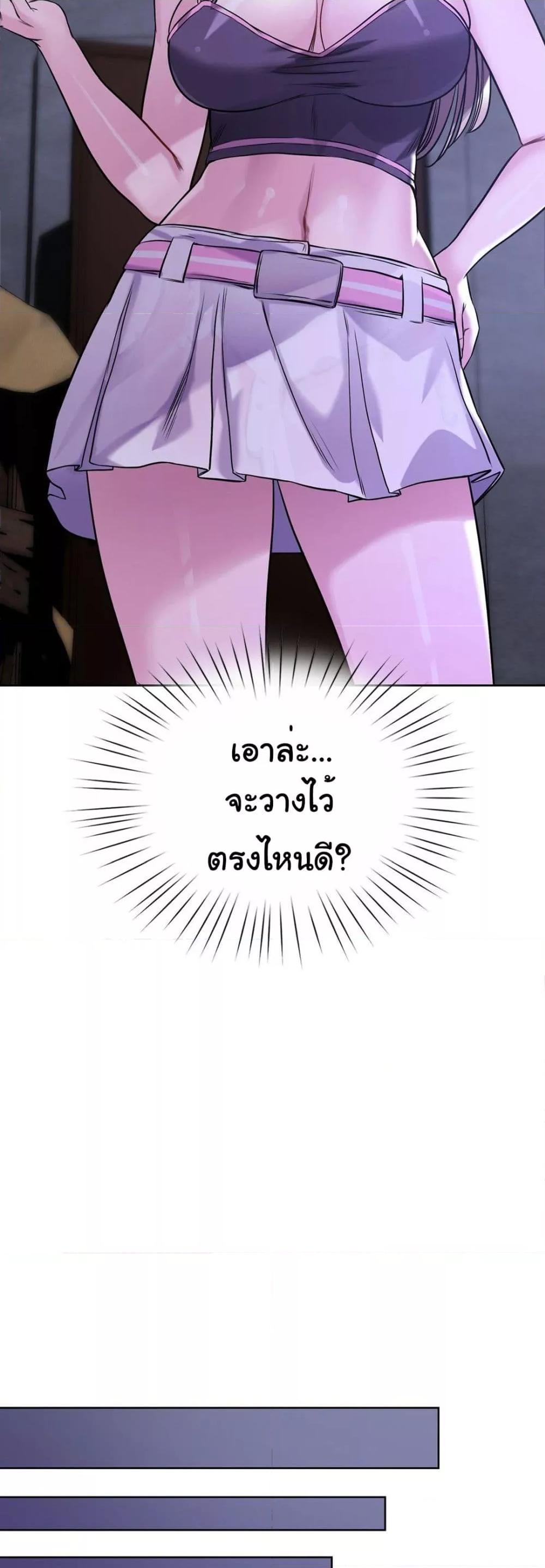 Doujin-Lc- อ่าน โดจิน มังฮวา เกาหลี ญี่ปุ่น จีน แปลไทย My Stowaway Diary ตอนที่ 1 2 3 4 5 6 7 8 9 10 11 12 13 14 ฟรี ไม่มีโฆษณา อ่าน โดจิน Manhwa เกาหลี ญี่ปุ่น จีน เรามีครบ คัดมาให้เน้นๆ โดจิน 18+ รับประกันความฟินโดย  Doujin Lc