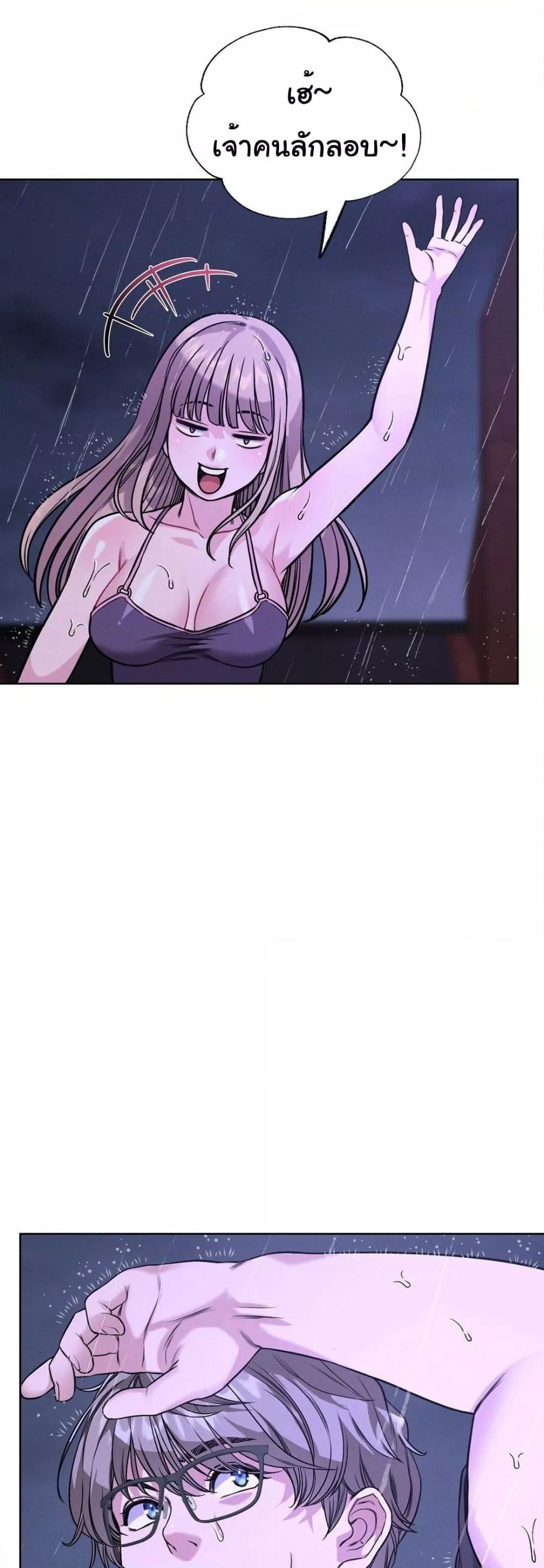 Doujin-Lc- อ่าน โดจิน มังฮวา เกาหลี ญี่ปุ่น จีน แปลไทย My Stowaway Diary ตอนที่ 1 2 3 4 5 6 7 8 9 10 11 12 13 14 ฟรี ไม่มีโฆษณา อ่าน โดจิน Manhwa เกาหลี ญี่ปุ่น จีน เรามีครบ คัดมาให้เน้นๆ โดจิน 18+ รับประกันความฟินโดย  Doujin Lc