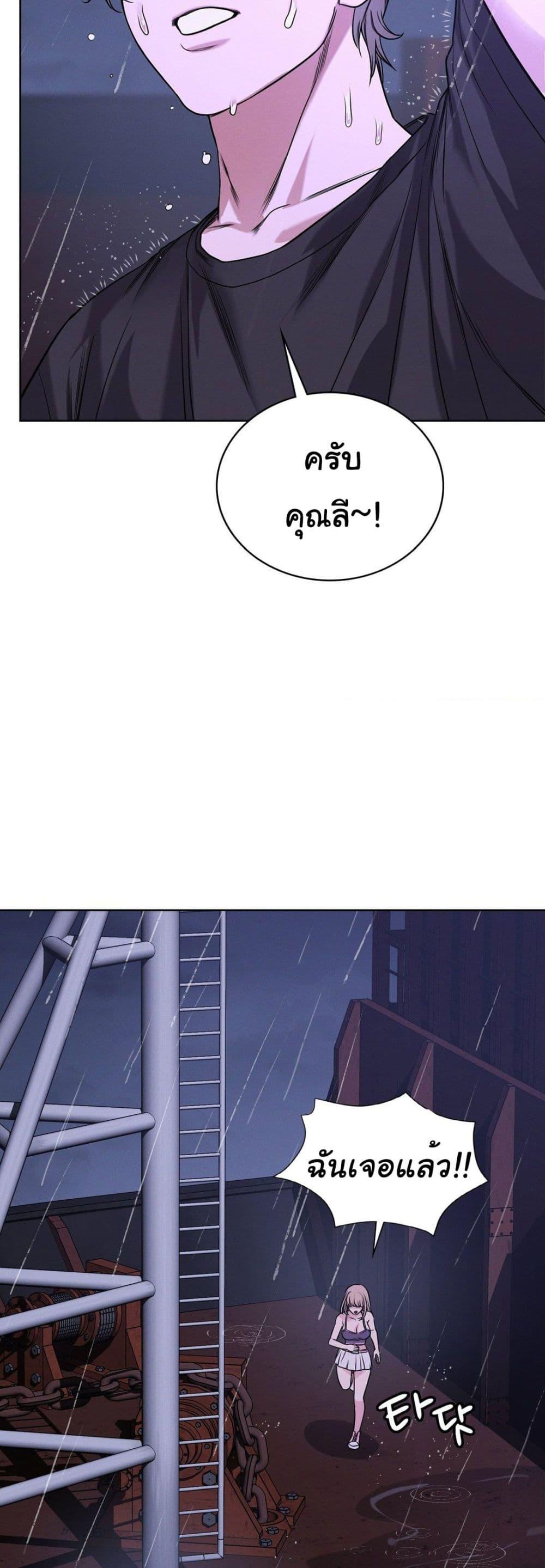 Doujin-Lc- อ่าน โดจิน มังฮวา เกาหลี ญี่ปุ่น จีน แปลไทย My Stowaway Diary ตอนที่ 1 2 3 4 5 6 7 8 9 10 11 12 13 14 ฟรี ไม่มีโฆษณา อ่าน โดจิน Manhwa เกาหลี ญี่ปุ่น จีน เรามีครบ คัดมาให้เน้นๆ โดจิน 18+ รับประกันความฟินโดย  Doujin Lc