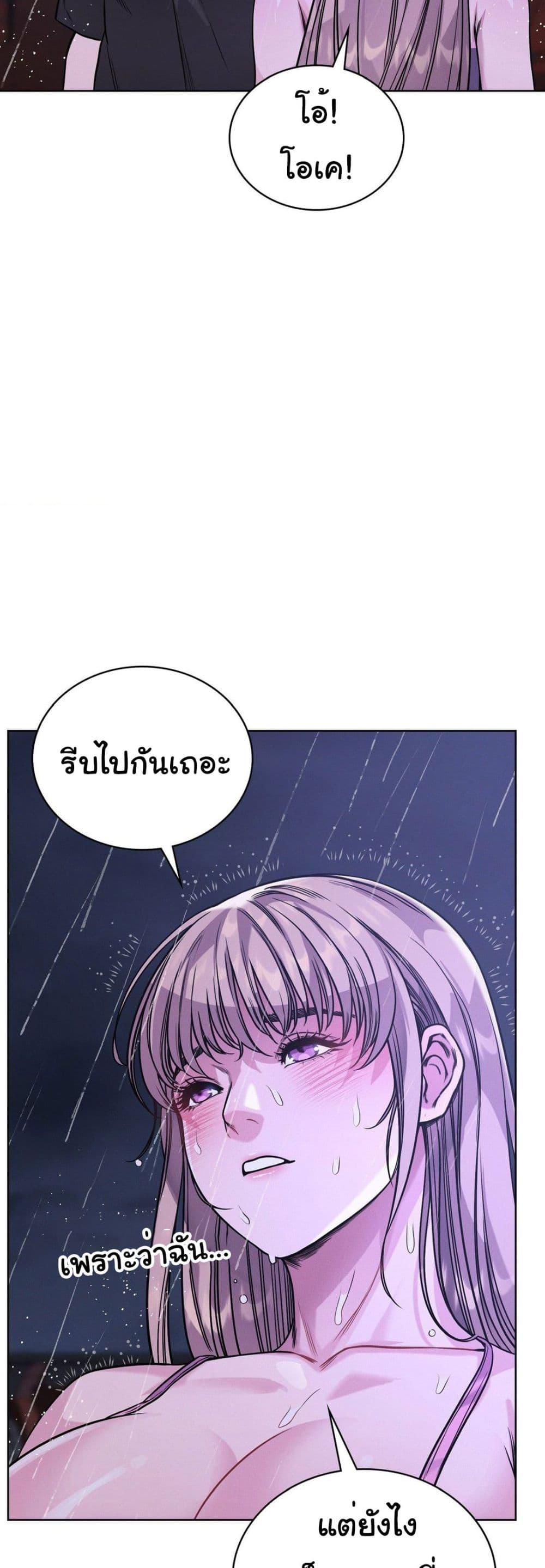 Doujin-Lc- อ่าน โดจิน มังฮวา เกาหลี ญี่ปุ่น จีน แปลไทย My Stowaway Diary ตอนที่ 1 2 3 4 5 6 7 8 9 10 11 12 13 14 ฟรี ไม่มีโฆษณา อ่าน โดจิน Manhwa เกาหลี ญี่ปุ่น จีน เรามีครบ คัดมาให้เน้นๆ โดจิน 18+ รับประกันความฟินโดย  Doujin Lc