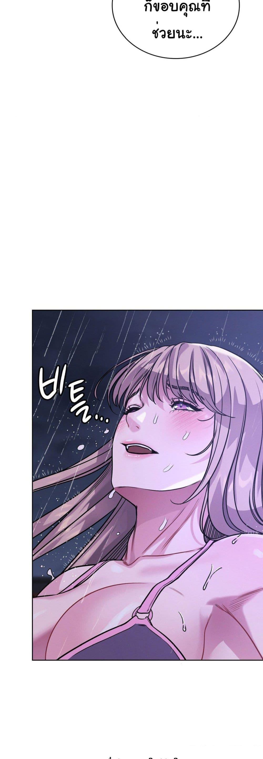 Doujin-Lc- อ่าน โดจิน มังฮวา เกาหลี ญี่ปุ่น จีน แปลไทย My Stowaway Diary ตอนที่ 1 2 3 4 5 6 7 8 9 10 11 12 13 14 ฟรี ไม่มีโฆษณา อ่าน โดจิน Manhwa เกาหลี ญี่ปุ่น จีน เรามีครบ คัดมาให้เน้นๆ โดจิน 18+ รับประกันความฟินโดย  Doujin Lc