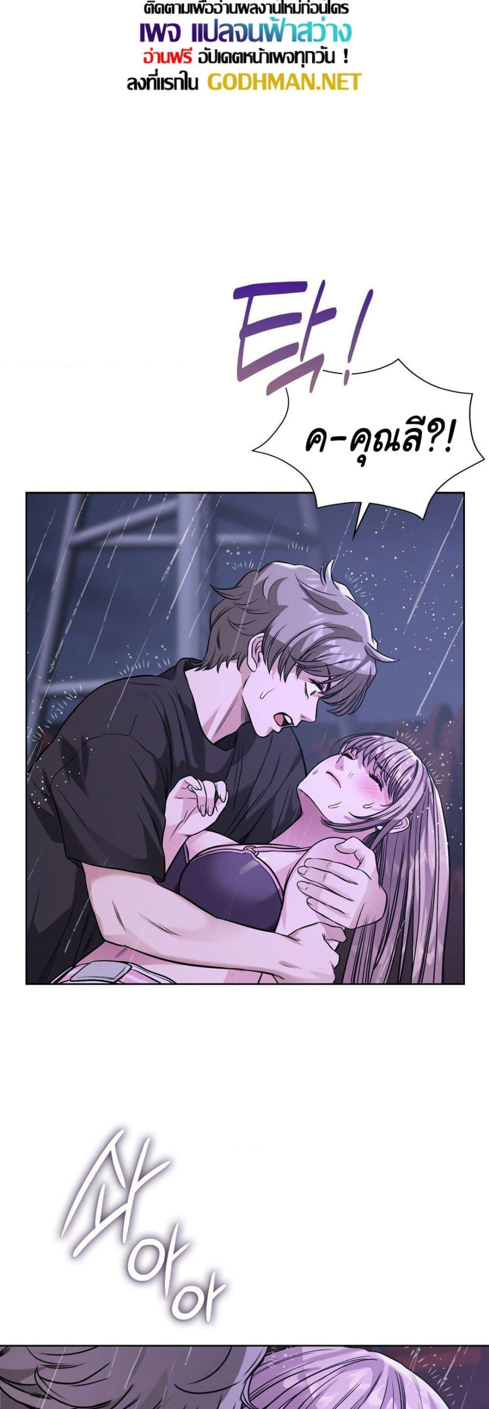 Doujin-Lc- อ่าน โดจิน มังฮวา เกาหลี ญี่ปุ่น จีน แปลไทย My Stowaway Diary ตอนที่ 1 2 3 4 5 6 7 8 9 10 11 12 13 14 ฟรี ไม่มีโฆษณา อ่าน โดจิน Manhwa เกาหลี ญี่ปุ่น จีน เรามีครบ คัดมาให้เน้นๆ โดจิน 18+ รับประกันความฟินโดย  Doujin Lc