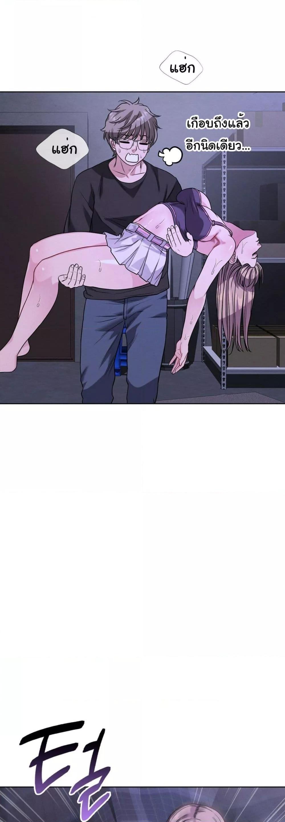 Doujin-Lc- อ่าน โดจิน มังฮวา เกาหลี ญี่ปุ่น จีน แปลไทย My Stowaway Diary ตอนที่ 1 2 3 4 5 6 7 8 9 10 11 12 13 14 ฟรี ไม่มีโฆษณา อ่าน โดจิน Manhwa เกาหลี ญี่ปุ่น จีน เรามีครบ คัดมาให้เน้นๆ โดจิน 18+ รับประกันความฟินโดย  Doujin Lc