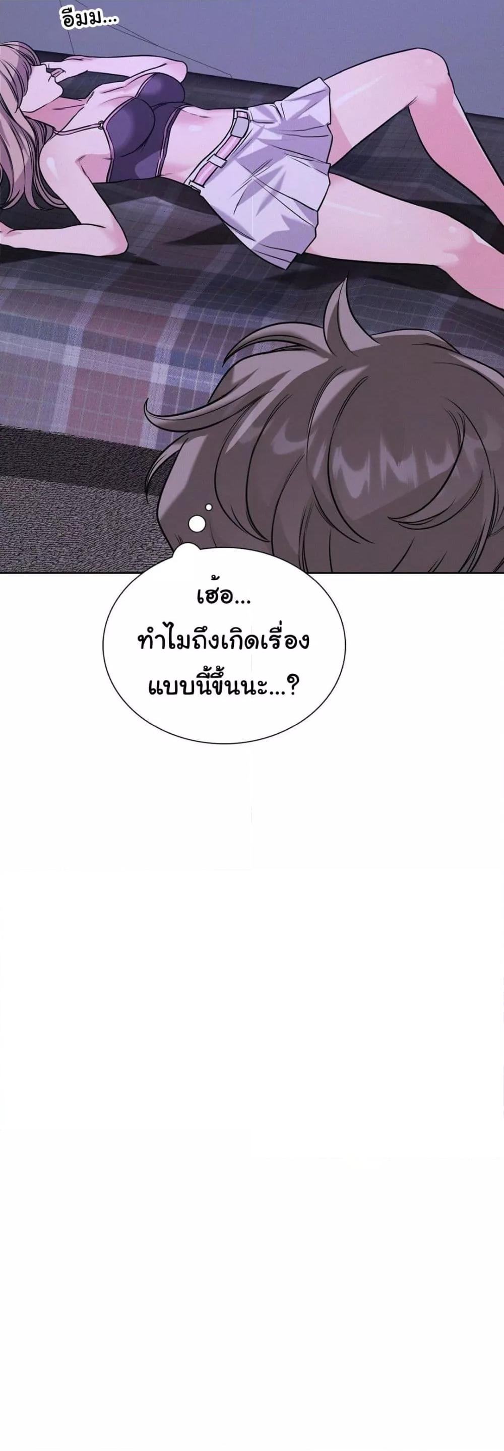 Doujin-Lc- อ่าน โดจิน มังฮวา เกาหลี ญี่ปุ่น จีน แปลไทย My Stowaway Diary ตอนที่ 1 2 3 4 5 6 7 8 9 10 11 12 13 14 ฟรี ไม่มีโฆษณา อ่าน โดจิน Manhwa เกาหลี ญี่ปุ่น จีน เรามีครบ คัดมาให้เน้นๆ โดจิน 18+ รับประกันความฟินโดย  Doujin Lc