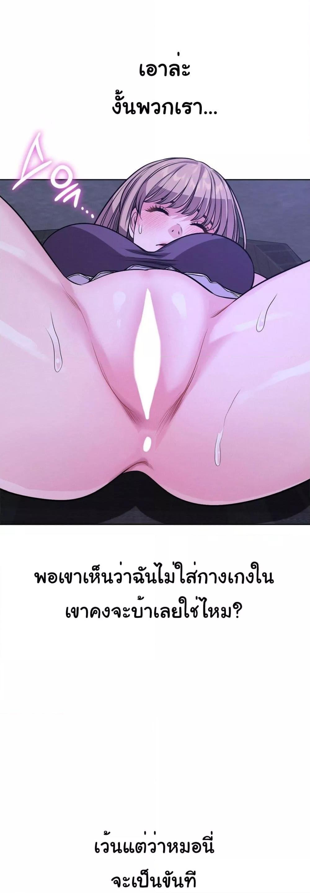 Doujin-Lc- อ่าน โดจิน มังฮวา เกาหลี ญี่ปุ่น จีน แปลไทย My Stowaway Diary ตอนที่ 1 2 3 4 5 6 7 8 9 10 11 12 13 14 ฟรี ไม่มีโฆษณา อ่าน โดจิน Manhwa เกาหลี ญี่ปุ่น จีน เรามีครบ คัดมาให้เน้นๆ โดจิน 18+ รับประกันความฟินโดย  Doujin Lc