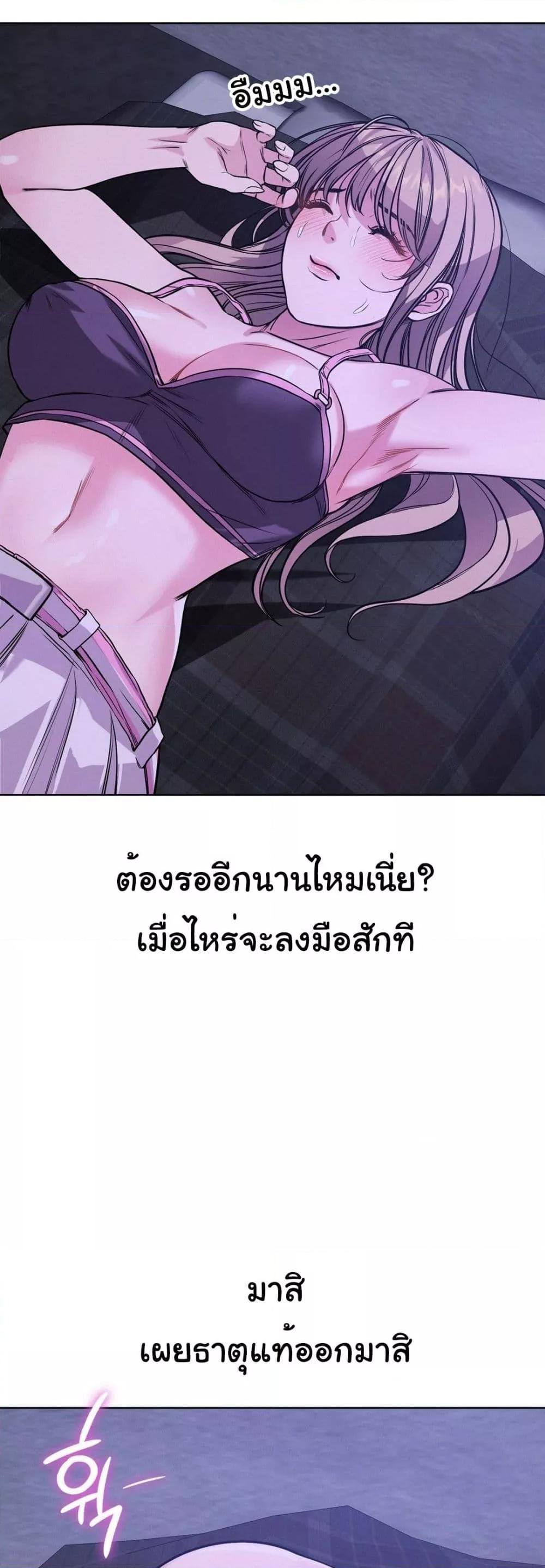 Doujin-Lc- อ่าน โดจิน มังฮวา เกาหลี ญี่ปุ่น จีน แปลไทย My Stowaway Diary ตอนที่ 1 2 3 4 5 6 7 8 9 10 11 12 13 14 ฟรี ไม่มีโฆษณา อ่าน โดจิน Manhwa เกาหลี ญี่ปุ่น จีน เรามีครบ คัดมาให้เน้นๆ โดจิน 18+ รับประกันความฟินโดย  Doujin Lc