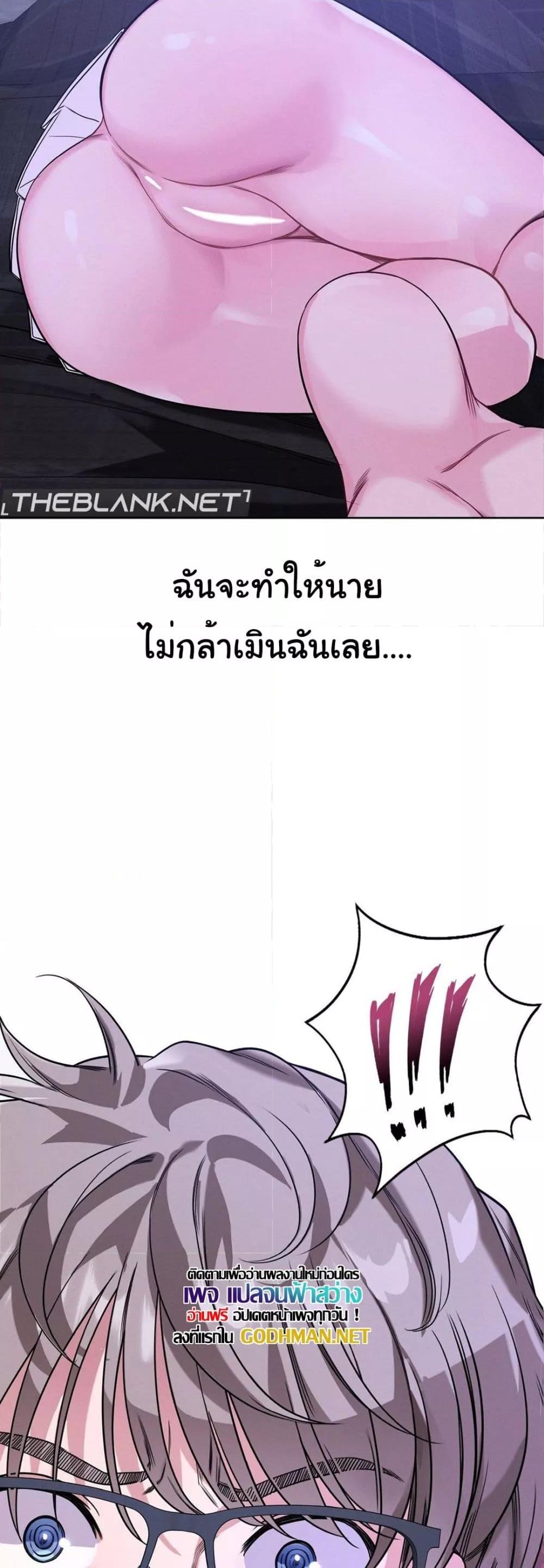 Doujin-Lc- อ่าน โดจิน มังฮวา เกาหลี ญี่ปุ่น จีน แปลไทย My Stowaway Diary ตอนที่ 1 2 3 4 5 6 7 8 9 10 11 12 13 14 ฟรี ไม่มีโฆษณา อ่าน โดจิน Manhwa เกาหลี ญี่ปุ่น จีน เรามีครบ คัดมาให้เน้นๆ โดจิน 18+ รับประกันความฟินโดย  Doujin Lc