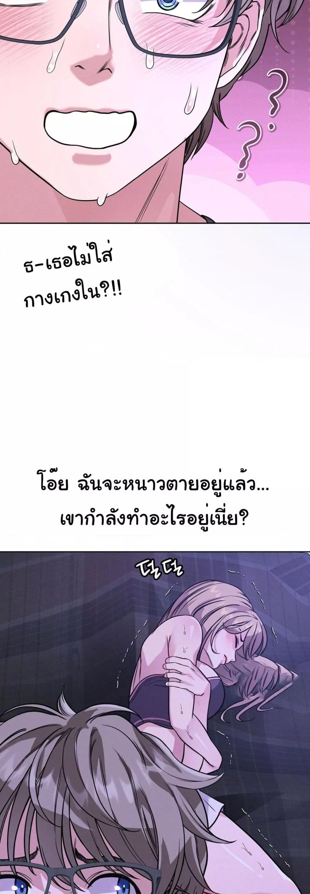 Doujin-Lc- อ่าน โดจิน มังฮวา เกาหลี ญี่ปุ่น จีน แปลไทย My Stowaway Diary ตอนที่ 1 2 3 4 5 6 7 8 9 10 11 12 13 14 ฟรี ไม่มีโฆษณา อ่าน โดจิน Manhwa เกาหลี ญี่ปุ่น จีน เรามีครบ คัดมาให้เน้นๆ โดจิน 18+ รับประกันความฟินโดย  Doujin Lc