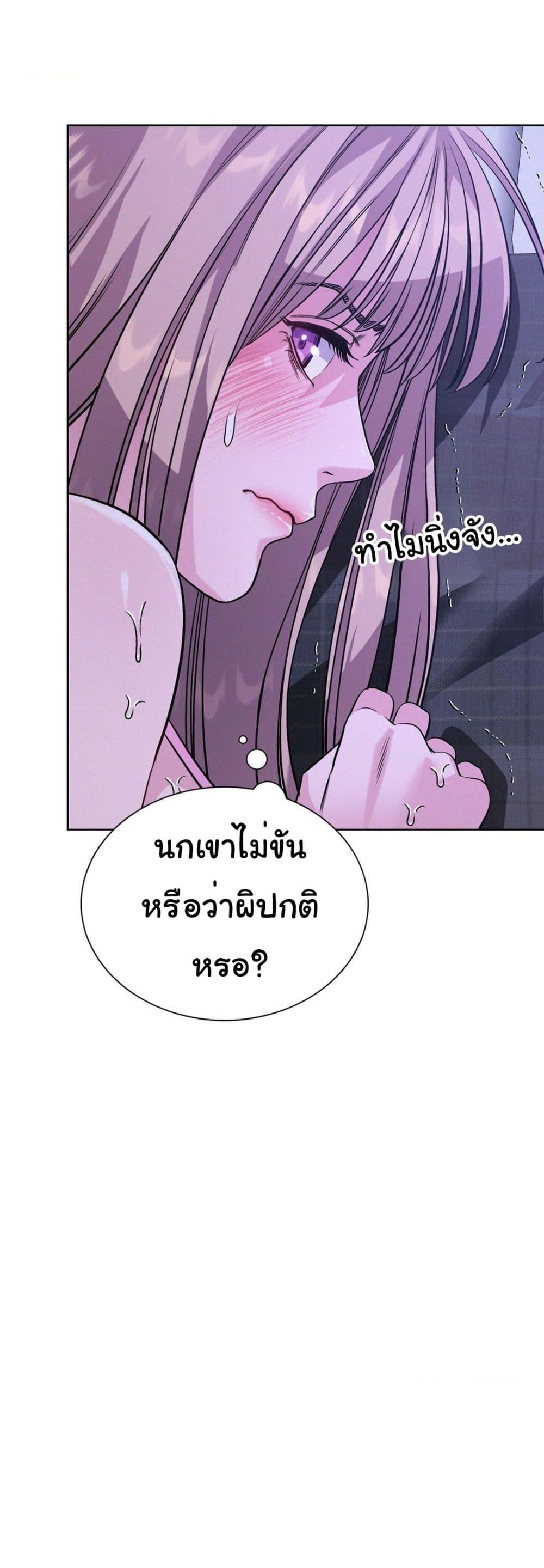 Doujin-Lc- อ่าน โดจิน มังฮวา เกาหลี ญี่ปุ่น จีน แปลไทย My Stowaway Diary ตอนที่ 1 2 3 4 5 6 7 8 9 10 11 12 13 14 ฟรี ไม่มีโฆษณา อ่าน โดจิน Manhwa เกาหลี ญี่ปุ่น จีน เรามีครบ คัดมาให้เน้นๆ โดจิน 18+ รับประกันความฟินโดย  Doujin Lc