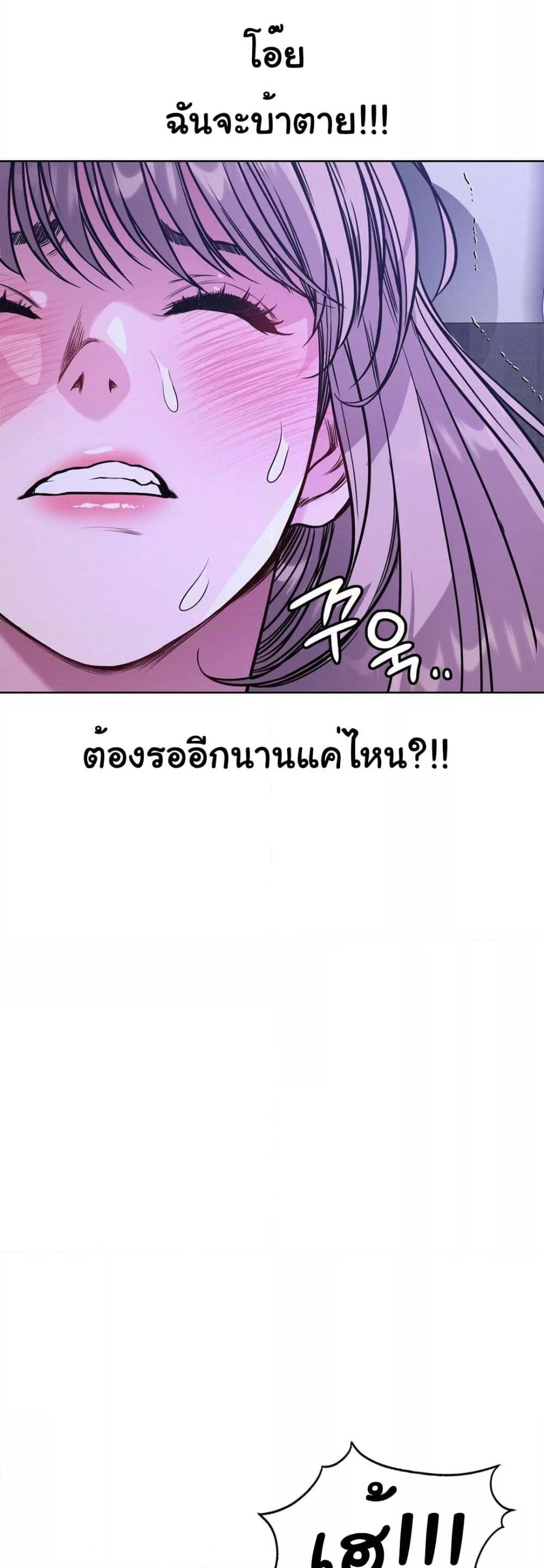 Doujin-Lc- อ่าน โดจิน มังฮวา เกาหลี ญี่ปุ่น จีน แปลไทย My Stowaway Diary ตอนที่ 1 2 3 4 5 6 7 8 9 10 11 12 13 14 ฟรี ไม่มีโฆษณา อ่าน โดจิน Manhwa เกาหลี ญี่ปุ่น จีน เรามีครบ คัดมาให้เน้นๆ โดจิน 18+ รับประกันความฟินโดย  Doujin Lc
