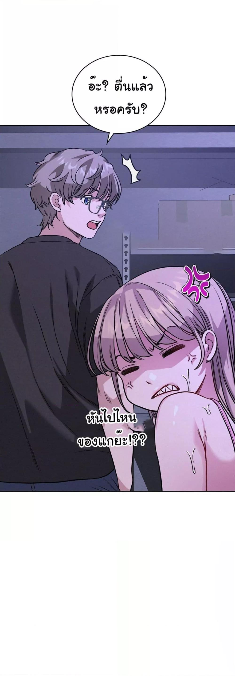 Doujin-Lc- อ่าน โดจิน มังฮวา เกาหลี ญี่ปุ่น จีน แปลไทย My Stowaway Diary ตอนที่ 1 2 3 4 5 6 7 8 9 10 11 12 13 14 ฟรี ไม่มีโฆษณา อ่าน โดจิน Manhwa เกาหลี ญี่ปุ่น จีน เรามีครบ คัดมาให้เน้นๆ โดจิน 18+ รับประกันความฟินโดย  Doujin Lc