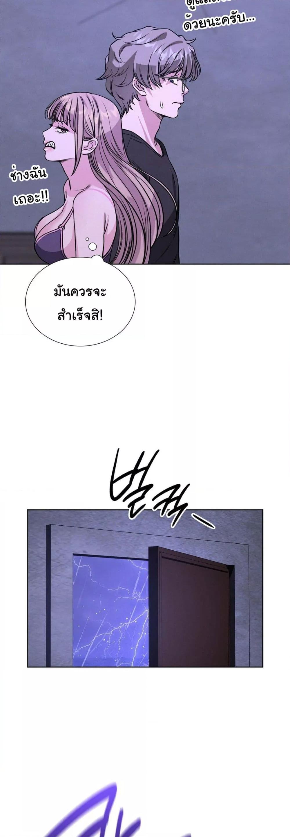Doujin-Lc- อ่าน โดจิน มังฮวา เกาหลี ญี่ปุ่น จีน แปลไทย My Stowaway Diary ตอนที่ 1 2 3 4 5 6 7 8 9 10 11 12 13 14 ฟรี ไม่มีโฆษณา อ่าน โดจิน Manhwa เกาหลี ญี่ปุ่น จีน เรามีครบ คัดมาให้เน้นๆ โดจิน 18+ รับประกันความฟินโดย  Doujin Lc
