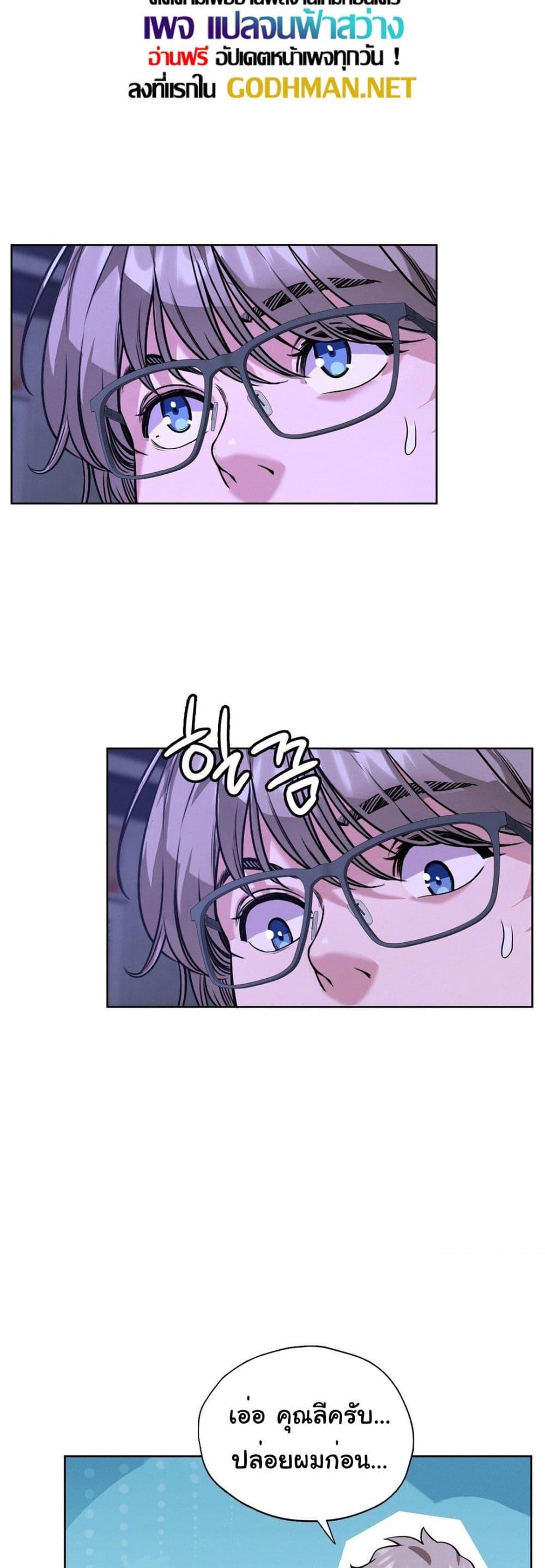 Doujin-Lc- อ่าน โดจิน มังฮวา เกาหลี ญี่ปุ่น จีน แปลไทย My Stowaway Diary ตอนที่ 1 2 3 4 5 6 7 8 9 10 11 12 13 14 ฟรี ไม่มีโฆษณา อ่าน โดจิน Manhwa เกาหลี ญี่ปุ่น จีน เรามีครบ คัดมาให้เน้นๆ โดจิน 18+ รับประกันความฟินโดย  Doujin Lc
