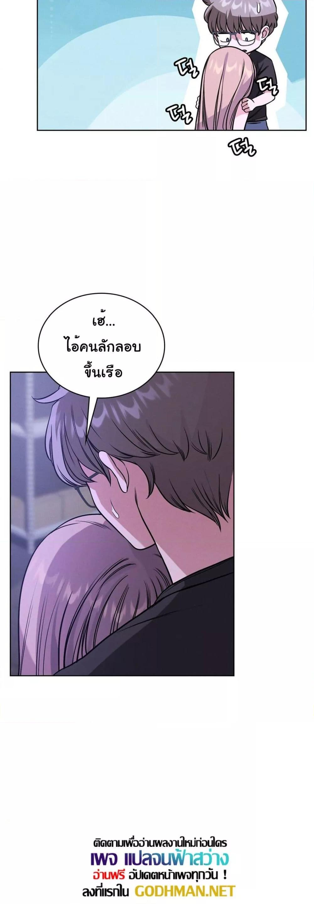 Doujin-Lc- อ่าน โดจิน มังฮวา เกาหลี ญี่ปุ่น จีน แปลไทย My Stowaway Diary ตอนที่ 1 2 3 4 5 6 7 8 9 10 11 12 13 14 ฟรี ไม่มีโฆษณา อ่าน โดจิน Manhwa เกาหลี ญี่ปุ่น จีน เรามีครบ คัดมาให้เน้นๆ โดจิน 18+ รับประกันความฟินโดย  Doujin Lc