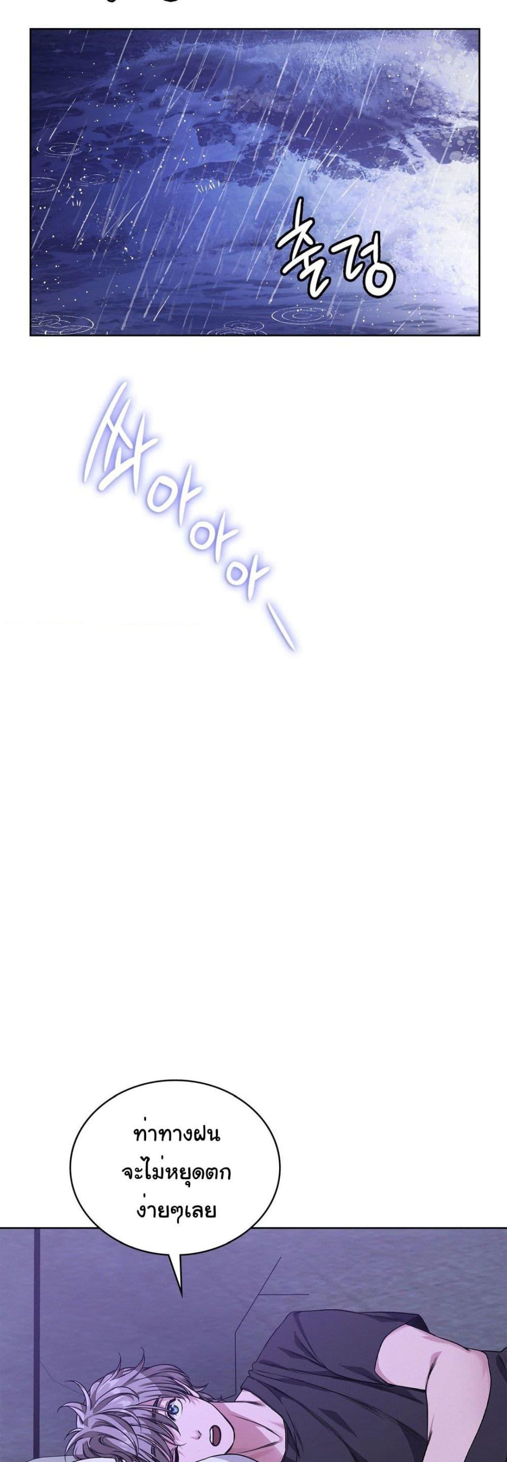 Doujin-Lc- อ่าน โดจิน มังฮวา เกาหลี ญี่ปุ่น จีน แปลไทย My Stowaway Diary ตอนที่ 1 2 3 4 5 6 7 8 9 10 11 12 13 14 ฟรี ไม่มีโฆษณา อ่าน โดจิน Manhwa เกาหลี ญี่ปุ่น จีน เรามีครบ คัดมาให้เน้นๆ โดจิน 18+ รับประกันความฟินโดย  Doujin Lc