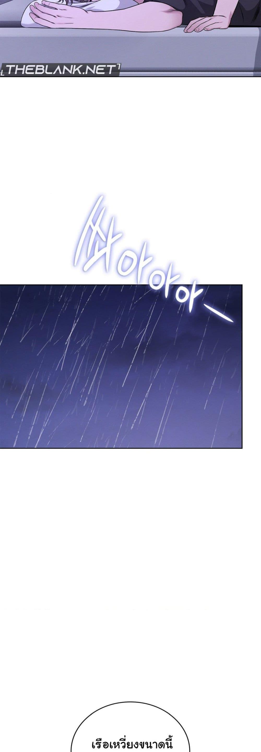 Doujin-Lc- อ่าน โดจิน มังฮวา เกาหลี ญี่ปุ่น จีน แปลไทย My Stowaway Diary ตอนที่ 1 2 3 4 5 6 7 8 9 10 11 12 13 14 ฟรี ไม่มีโฆษณา อ่าน โดจิน Manhwa เกาหลี ญี่ปุ่น จีน เรามีครบ คัดมาให้เน้นๆ โดจิน 18+ รับประกันความฟินโดย  Doujin Lc