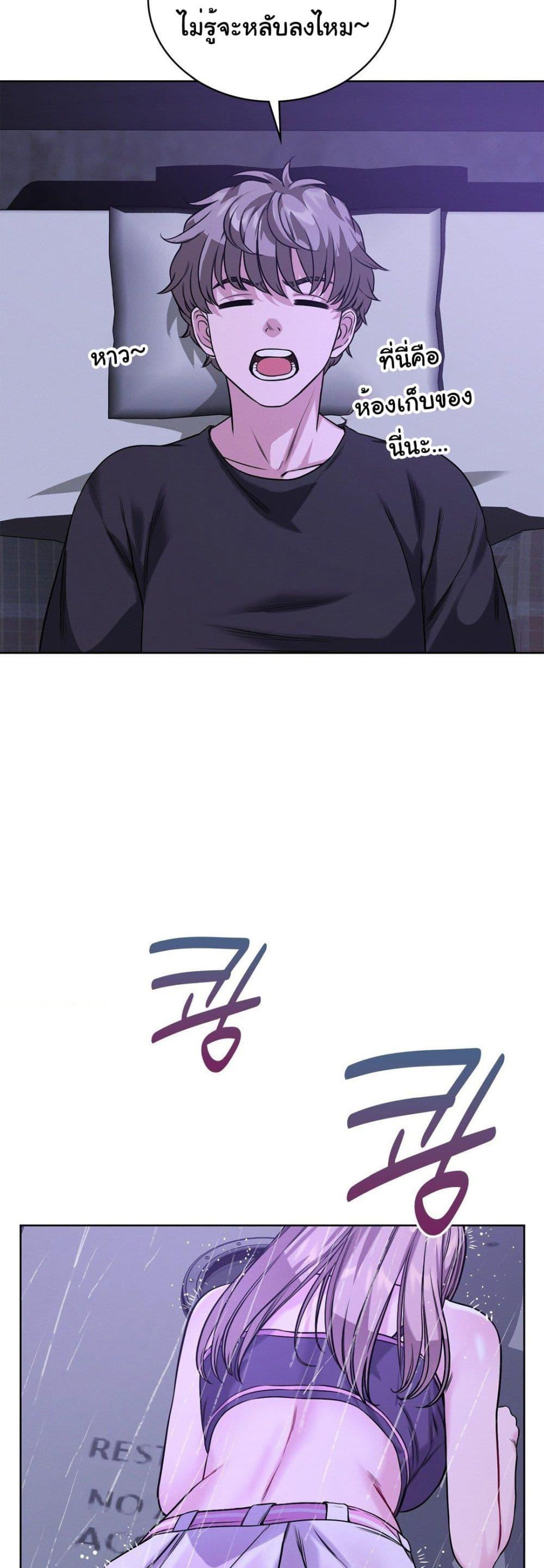 Doujin-Lc- อ่าน โดจิน มังฮวา เกาหลี ญี่ปุ่น จีน แปลไทย My Stowaway Diary ตอนที่ 1 2 3 4 5 6 7 8 9 10 11 12 13 14 ฟรี ไม่มีโฆษณา อ่าน โดจิน Manhwa เกาหลี ญี่ปุ่น จีน เรามีครบ คัดมาให้เน้นๆ โดจิน 18+ รับประกันความฟินโดย  Doujin Lc