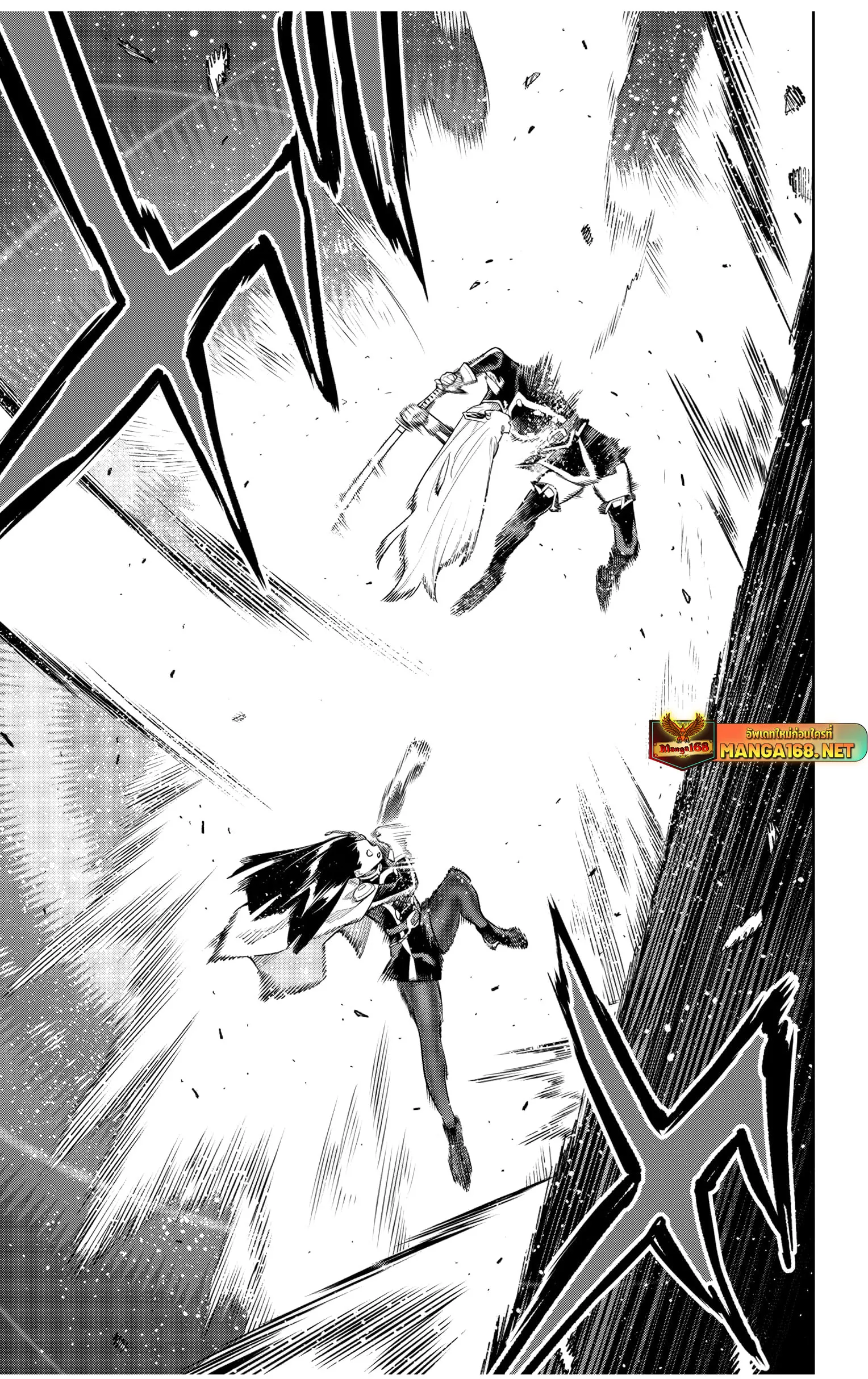 Mato Seihei no Slave ส_ดยอดทาสแห_งหน_วยพ_ฆาตมาร ตอนที่ ตอนที่ 142 รูปที่ 17