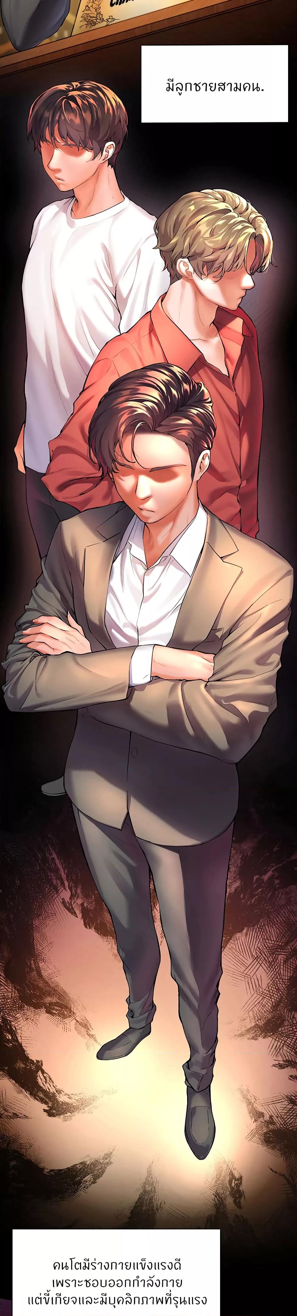 Doujin-Lc- อ่าน โดจิน มังฮวา เกาหลี ญี่ปุ่น จีน แปลไทย Teacher’s Efforts ตอนที่ 1 2 3 4 5 6 7 8 9 10 11 12 13 14 ฟรี ไม่มีโฆษณา อ่าน โดจิน Manhwa เกาหลี ญี่ปุ่น จีน เรามีครบ คัดมาให้เน้นๆ โดจิน 18+ รับประกันความฟินโดย  Doujin Lc