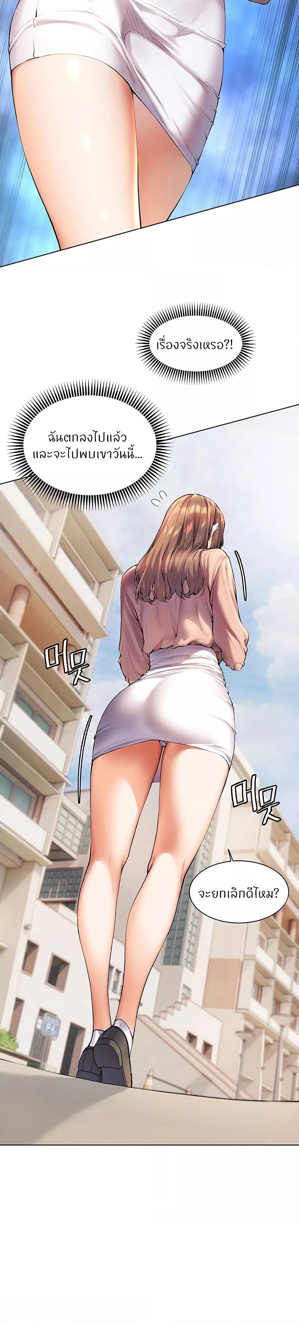 Doujin-Lc- อ่าน โดจิน มังฮวา เกาหลี ญี่ปุ่น จีน แปลไทย Teacher’s Efforts ตอนที่ 1 2 3 4 5 6 7 8 9 10 11 12 13 14 ฟรี ไม่มีโฆษณา อ่าน โดจิน Manhwa เกาหลี ญี่ปุ่น จีน เรามีครบ คัดมาให้เน้นๆ โดจิน 18+ รับประกันความฟินโดย  Doujin Lc