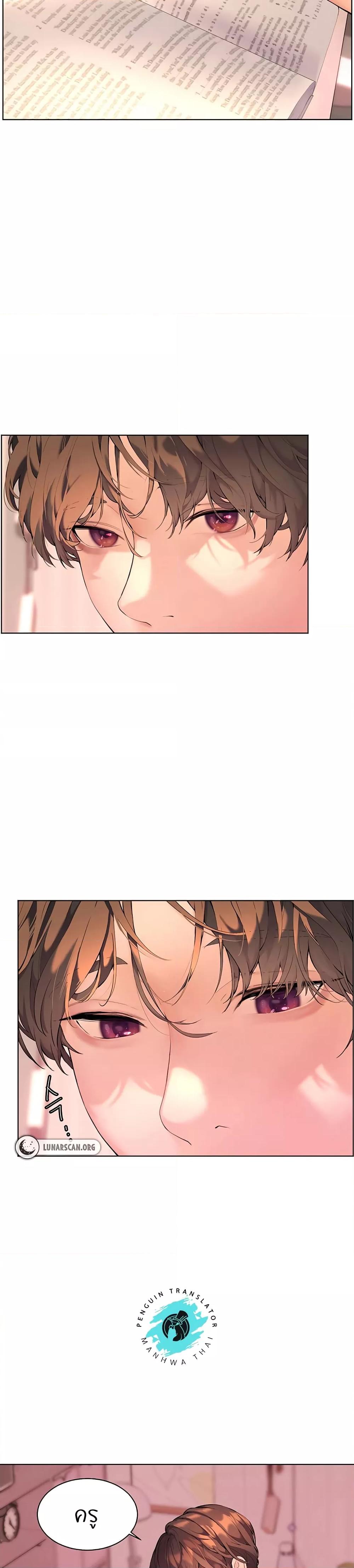 Doujin-Lc- อ่าน โดจิน มังฮวา เกาหลี ญี่ปุ่น จีน แปลไทย Teacher’s Efforts ตอนที่ 1 2 3 4 5 6 7 8 9 10 11 12 13 14 ฟรี ไม่มีโฆษณา อ่าน โดจิน Manhwa เกาหลี ญี่ปุ่น จีน เรามีครบ คัดมาให้เน้นๆ โดจิน 18+ รับประกันความฟินโดย  Doujin Lc