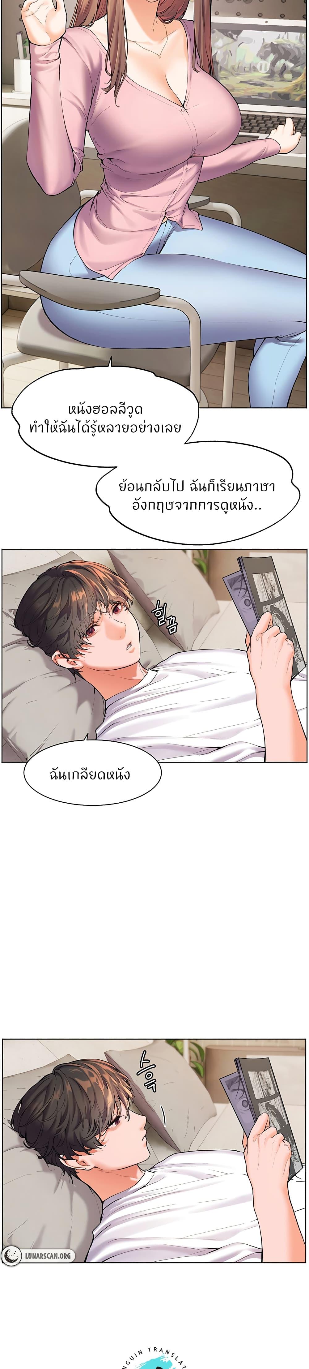 Doujin-Lc- อ่าน โดจิน มังฮวา เกาหลี ญี่ปุ่น จีน แปลไทย Teacher’s Efforts ตอนที่ 1 2 3 4 5 6 7 8 9 10 11 12 13 14 ฟรี ไม่มีโฆษณา อ่าน โดจิน Manhwa เกาหลี ญี่ปุ่น จีน เรามีครบ คัดมาให้เน้นๆ โดจิน 18+ รับประกันความฟินโดย  Doujin Lc